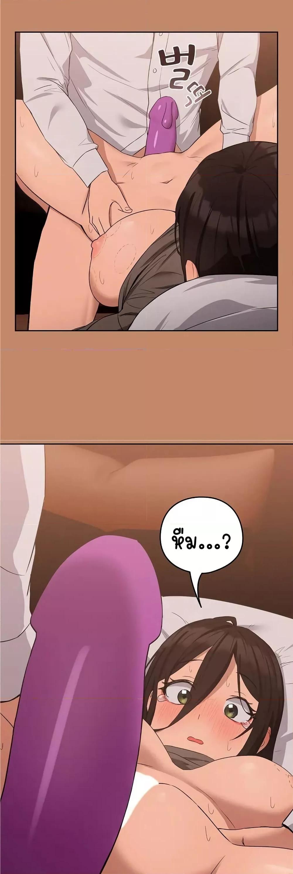 Doujin-Lc- อ่าน โดจิน มังฮวา เกาหลี ญี่ปุ่น จีน แปลไทย After Work Love Affairs ตอนที่ 1 2 3 4 5 6 7 8 9 10 11 12 13 14 ฟรี ไม่มีโฆษณา อ่าน โดจิน Manhwa เกาหลี ญี่ปุ่น จีน เรามีครบ คัดมาให้เน้นๆ โดจิน 18+ รับประกันความฟินโดย  Doujin Lc
