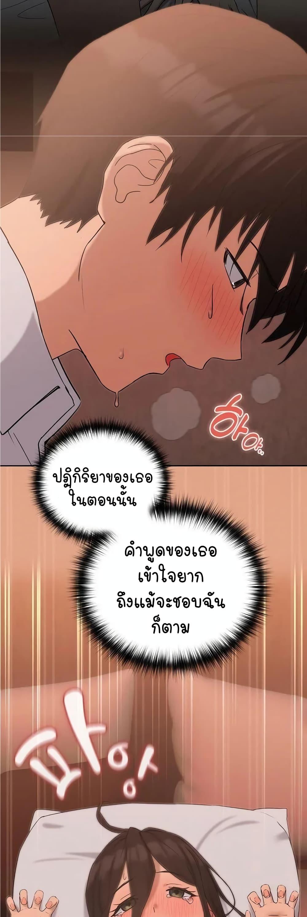 Doujin-Lc- อ่าน โดจิน มังฮวา เกาหลี ญี่ปุ่น จีน แปลไทย After Work Love Affairs ตอนที่ 1 2 3 4 5 6 7 8 9 10 11 12 13 14 ฟรี ไม่มีโฆษณา อ่าน โดจิน Manhwa เกาหลี ญี่ปุ่น จีน เรามีครบ คัดมาให้เน้นๆ โดจิน 18+ รับประกันความฟินโดย  Doujin Lc