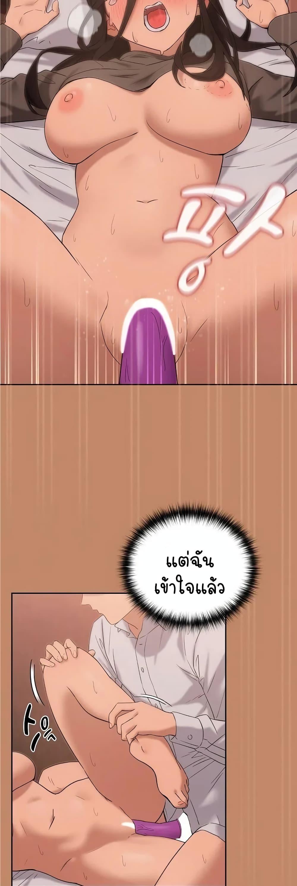 Doujin-Lc- อ่าน โดจิน มังฮวา เกาหลี ญี่ปุ่น จีน แปลไทย After Work Love Affairs ตอนที่ 1 2 3 4 5 6 7 8 9 10 11 12 13 14 ฟรี ไม่มีโฆษณา อ่าน โดจิน Manhwa เกาหลี ญี่ปุ่น จีน เรามีครบ คัดมาให้เน้นๆ โดจิน 18+ รับประกันความฟินโดย  Doujin Lc