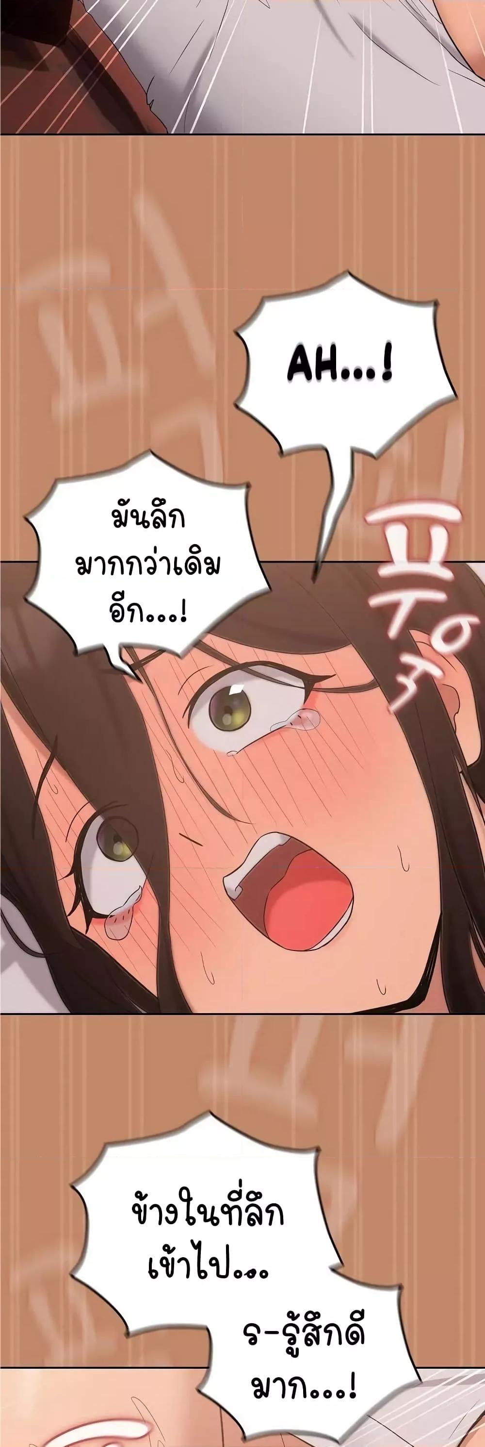 Doujin-Lc- อ่าน โดจิน มังฮวา เกาหลี ญี่ปุ่น จีน แปลไทย After Work Love Affairs ตอนที่ 1 2 3 4 5 6 7 8 9 10 11 12 13 14 ฟรี ไม่มีโฆษณา อ่าน โดจิน Manhwa เกาหลี ญี่ปุ่น จีน เรามีครบ คัดมาให้เน้นๆ โดจิน 18+ รับประกันความฟินโดย  Doujin Lc