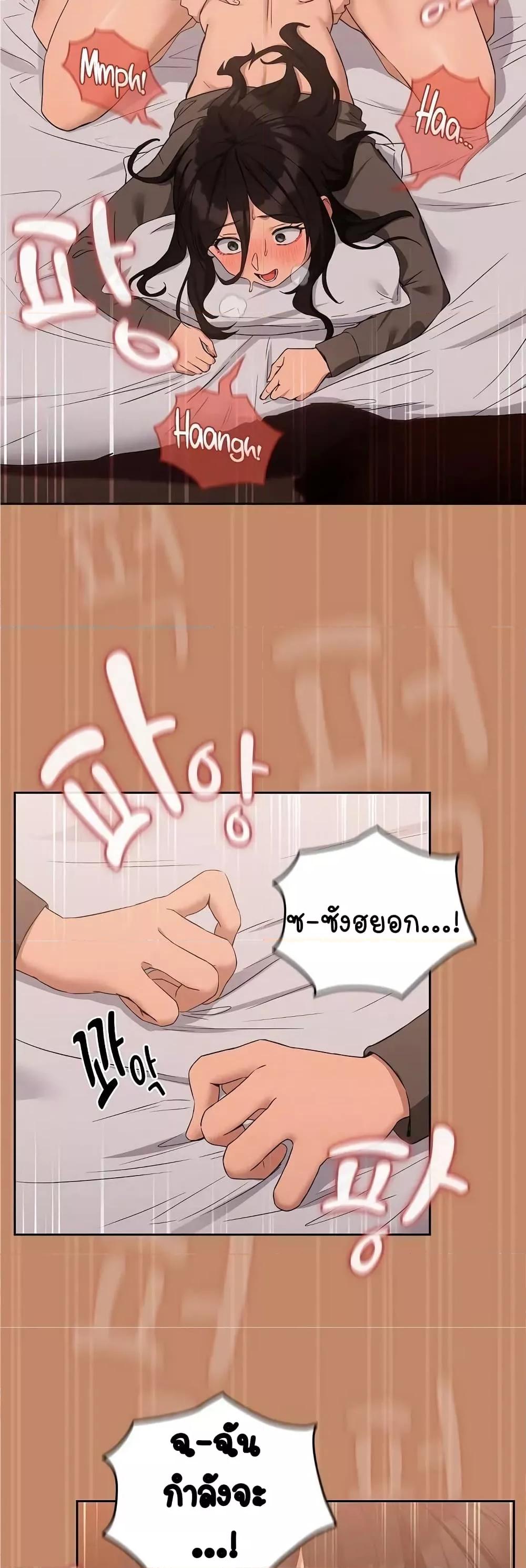 Doujin-Lc- อ่าน โดจิน มังฮวา เกาหลี ญี่ปุ่น จีน แปลไทย After Work Love Affairs ตอนที่ 1 2 3 4 5 6 7 8 9 10 11 12 13 14 ฟรี ไม่มีโฆษณา อ่าน โดจิน Manhwa เกาหลี ญี่ปุ่น จีน เรามีครบ คัดมาให้เน้นๆ โดจิน 18+ รับประกันความฟินโดย  Doujin Lc