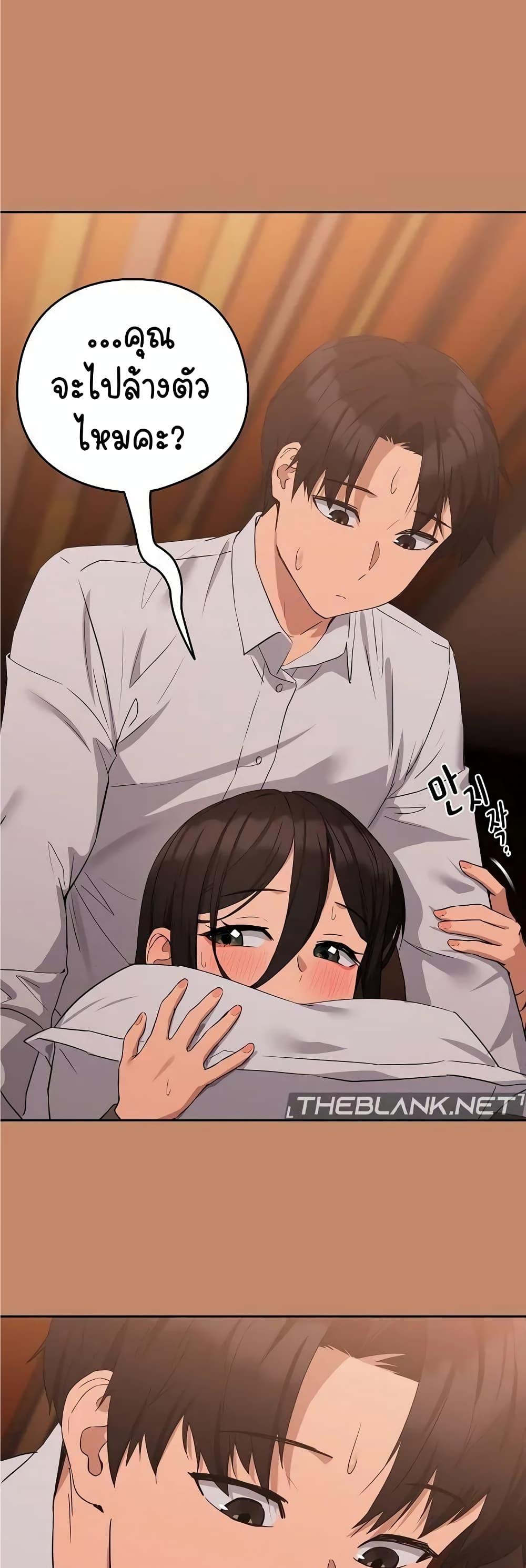 Doujin-Lc- อ่าน โดจิน มังฮวา เกาหลี ญี่ปุ่น จีน แปลไทย After Work Love Affairs ตอนที่ 1 2 3 4 5 6 7 8 9 10 11 12 13 14 ฟรี ไม่มีโฆษณา อ่าน โดจิน Manhwa เกาหลี ญี่ปุ่น จีน เรามีครบ คัดมาให้เน้นๆ โดจิน 18+ รับประกันความฟินโดย  Doujin Lc