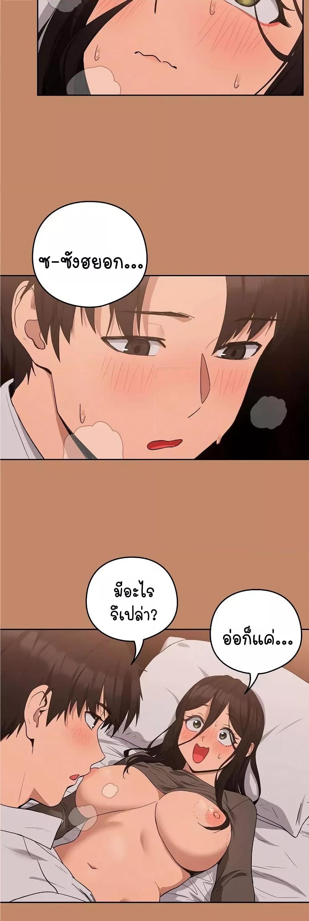 Doujin-Lc- อ่าน โดจิน มังฮวา เกาหลี ญี่ปุ่น จีน แปลไทย After Work Love Affairs ตอนที่ 1 2 3 4 5 6 7 8 9 10 11 12 13 14 ฟรี ไม่มีโฆษณา อ่าน โดจิน Manhwa เกาหลี ญี่ปุ่น จีน เรามีครบ คัดมาให้เน้นๆ โดจิน 18+ รับประกันความฟินโดย  Doujin Lc