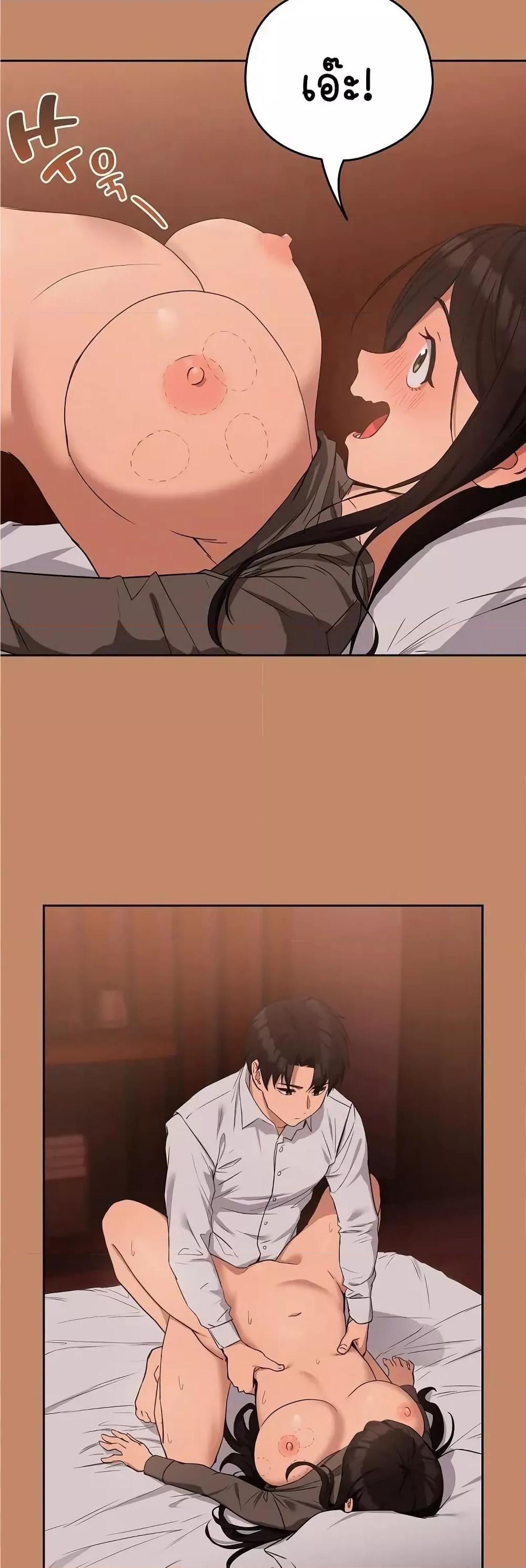 Doujin-Lc- อ่าน โดจิน มังฮวา เกาหลี ญี่ปุ่น จีน แปลไทย After Work Love Affairs ตอนที่ 1 2 3 4 5 6 7 8 9 10 11 12 13 14 ฟรี ไม่มีโฆษณา อ่าน โดจิน Manhwa เกาหลี ญี่ปุ่น จีน เรามีครบ คัดมาให้เน้นๆ โดจิน 18+ รับประกันความฟินโดย  Doujin Lc