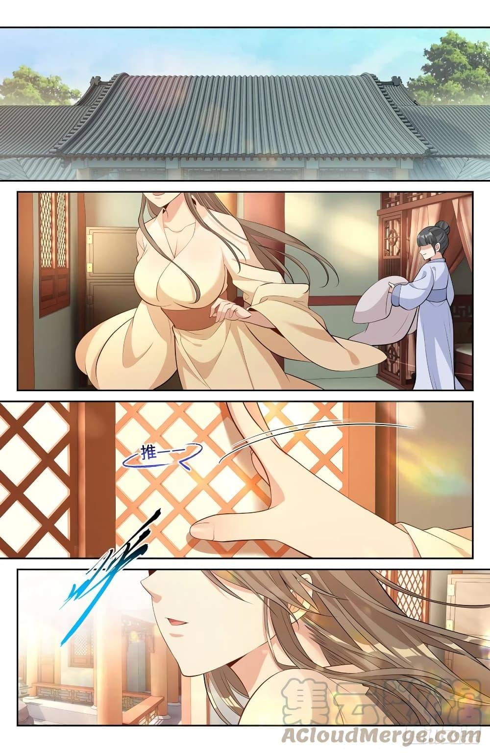 Manga-lc-com อ่านมังงะ อ่านการ์ตูน ออนไลน์ ฟรี Nightwatcher ตอนที่ 1 2 3 4 5 6 7 8 9 10 11 12 13 14 ฟรี ไม่มีโฆษณา Manga-lc - อ่าน มังงะ อ่าน การ์ตูน ออนไลน์ อ่านมังงะ ฟรี