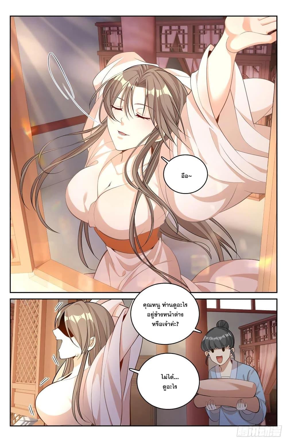 Manga-lc-com อ่านมังงะ อ่านการ์ตูน ออนไลน์ ฟรี Nightwatcher ตอนที่ 1 2 3 4 5 6 7 8 9 10 11 12 13 14 ฟรี ไม่มีโฆษณา Manga-lc - อ่าน มังงะ อ่าน การ์ตูน ออนไลน์ อ่านมังงะ ฟรี