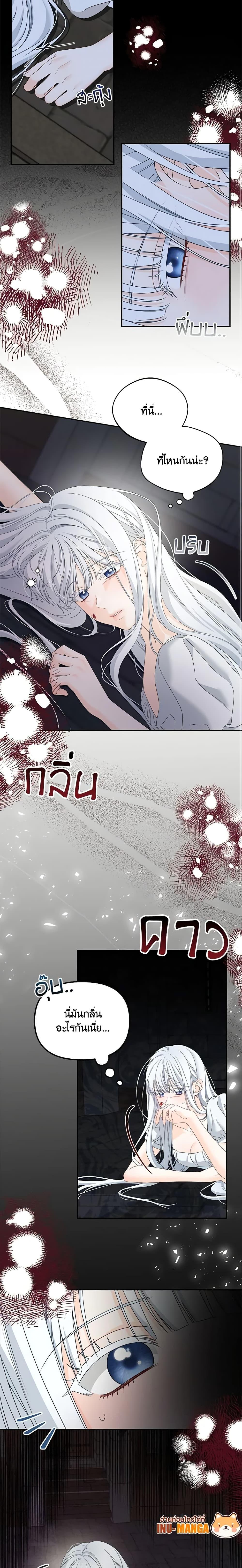 Manga-lc-com อ่านมังงะ อ่านการ์ตูน ออนไลน์ ฟรี Made Into the Main Character ตอนที่ 1 2 3 4 5 6 7 8 9 10 11 12 13 14 ฟรี ไม่มีโฆษณา Manga-lc - อ่าน มังงะ อ่าน การ์ตูน ออนไลน์ อ่านมังงะ ฟรี