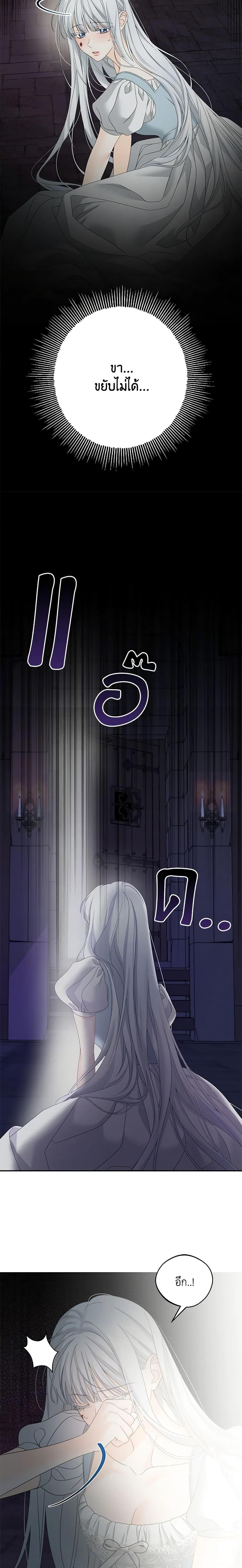 Manga-lc-com อ่านมังงะ อ่านการ์ตูน ออนไลน์ ฟรี Made Into the Main Character ตอนที่ 1 2 3 4 5 6 7 8 9 10 11 12 13 14 ฟรี ไม่มีโฆษณา Manga-lc - อ่าน มังงะ อ่าน การ์ตูน ออนไลน์ อ่านมังงะ ฟรี