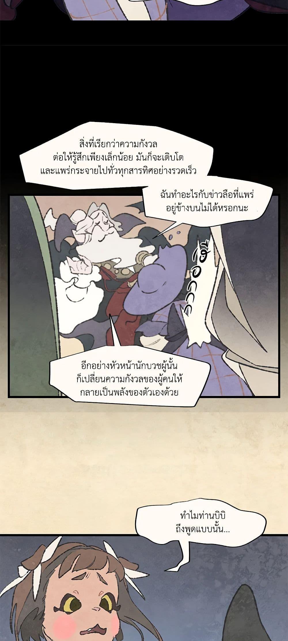 Manga-lc-com อ่านมังงะ อ่านการ์ตูน ออนไลน์ ฟรี Wait Where the Shooting Star Falls ตอนที่ 1 2 3 4 5 6 7 8 9 10 11 12 13 14 ฟรี ไม่มีโฆษณา Manga-lc - อ่าน มังงะ อ่าน การ์ตูน ออนไลน์ อ่านมังงะ ฟรี
