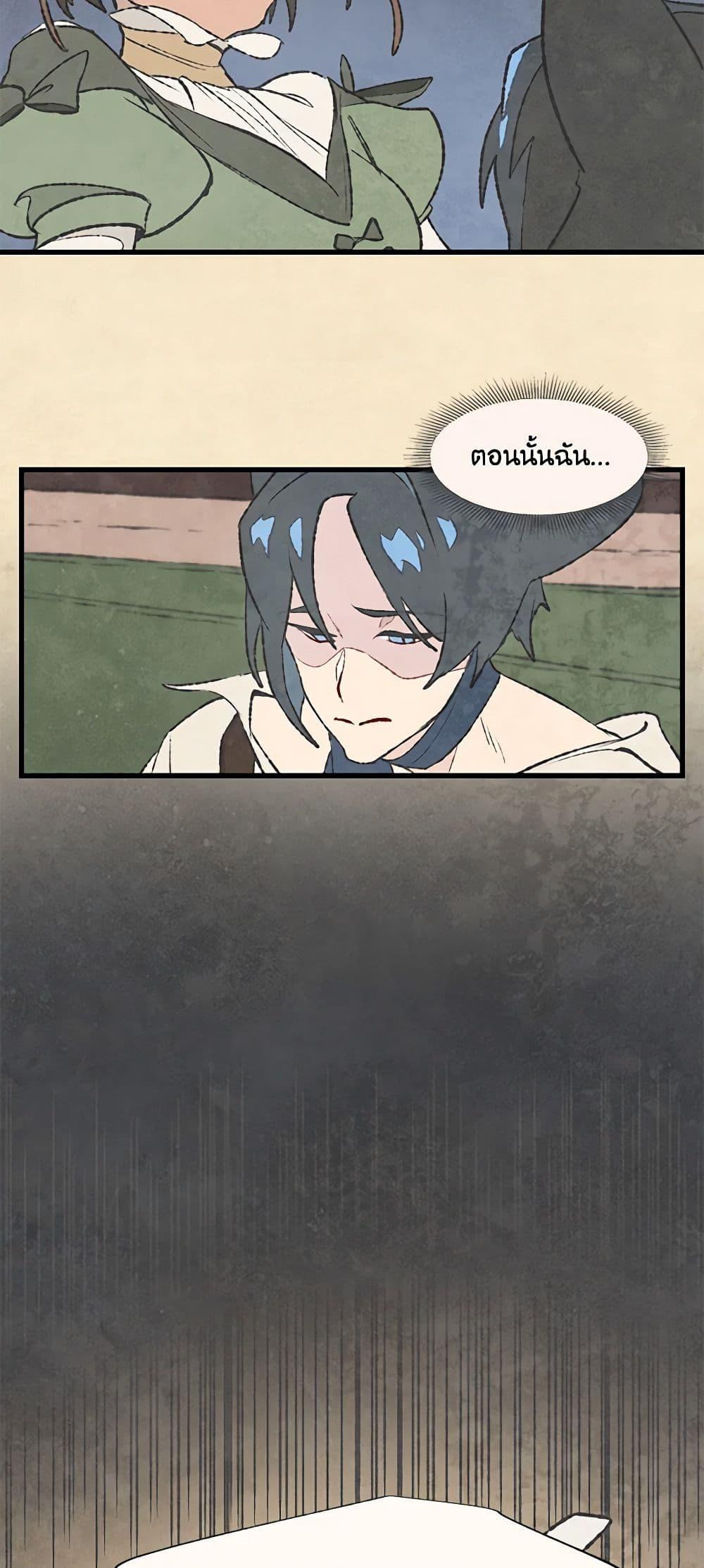 Manga-lc-com อ่านมังงะ อ่านการ์ตูน ออนไลน์ ฟรี Wait Where the Shooting Star Falls ตอนที่ 1 2 3 4 5 6 7 8 9 10 11 12 13 14 ฟรี ไม่มีโฆษณา Manga-lc - อ่าน มังงะ อ่าน การ์ตูน ออนไลน์ อ่านมังงะ ฟรี