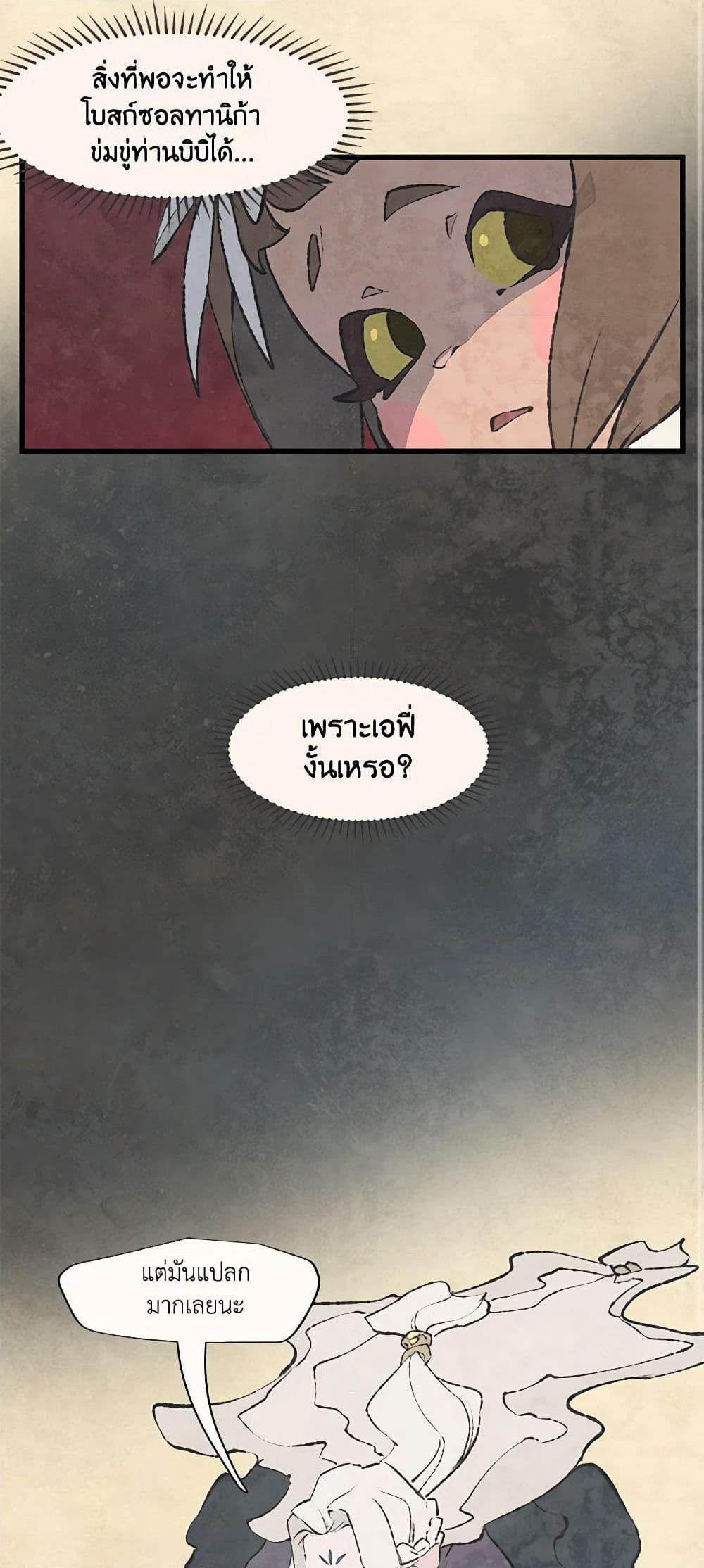 Manga-lc-com อ่านมังงะ อ่านการ์ตูน ออนไลน์ ฟรี Wait Where the Shooting Star Falls ตอนที่ 1 2 3 4 5 6 7 8 9 10 11 12 13 14 ฟรี ไม่มีโฆษณา Manga-lc - อ่าน มังงะ อ่าน การ์ตูน ออนไลน์ อ่านมังงะ ฟรี