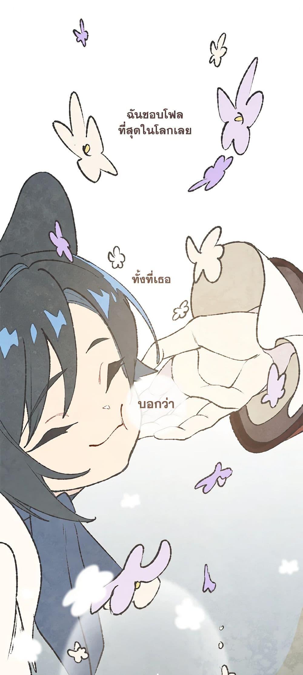Manga-lc-com อ่านมังงะ อ่านการ์ตูน ออนไลน์ ฟรี Wait Where the Shooting Star Falls ตอนที่ 1 2 3 4 5 6 7 8 9 10 11 12 13 14 ฟรี ไม่มีโฆษณา Manga-lc - อ่าน มังงะ อ่าน การ์ตูน ออนไลน์ อ่านมังงะ ฟรี