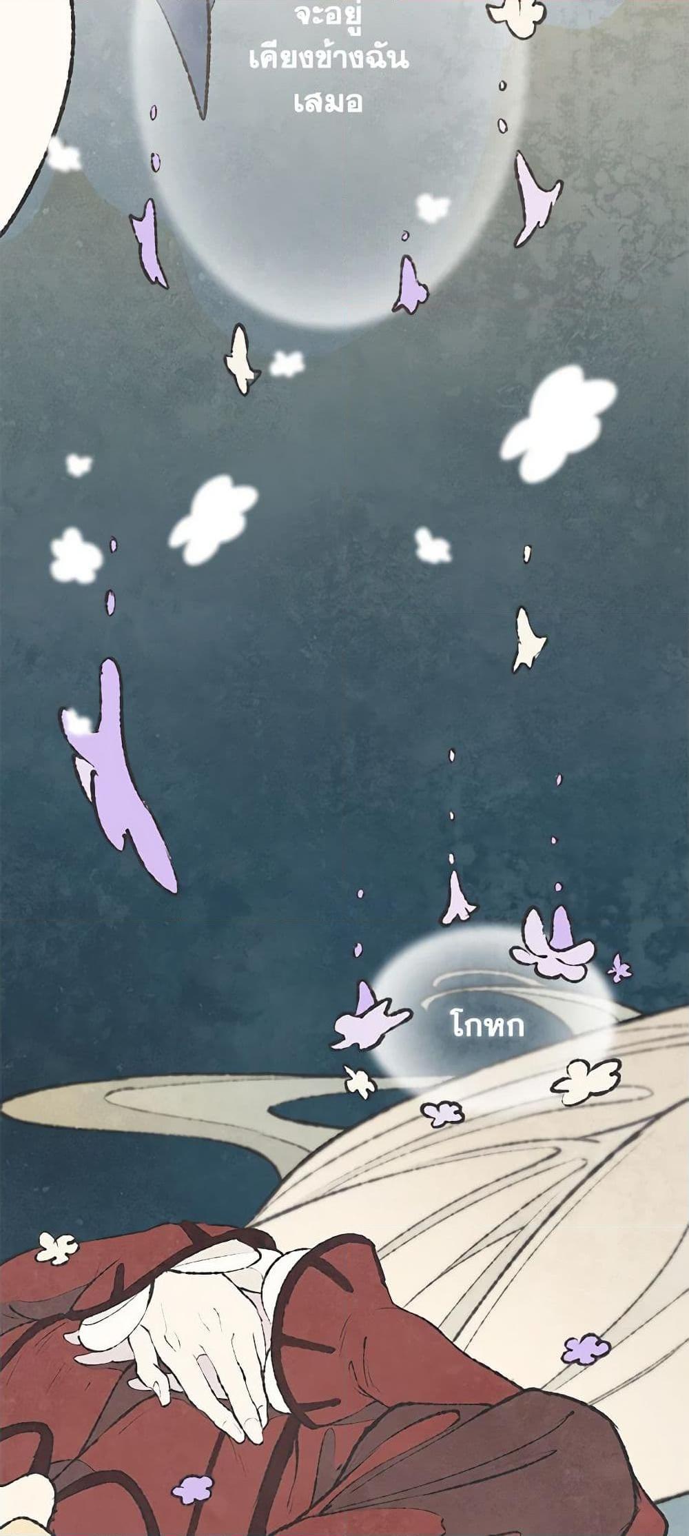 Manga-lc-com อ่านมังงะ อ่านการ์ตูน ออนไลน์ ฟรี Wait Where the Shooting Star Falls ตอนที่ 1 2 3 4 5 6 7 8 9 10 11 12 13 14 ฟรี ไม่มีโฆษณา Manga-lc - อ่าน มังงะ อ่าน การ์ตูน ออนไลน์ อ่านมังงะ ฟรี