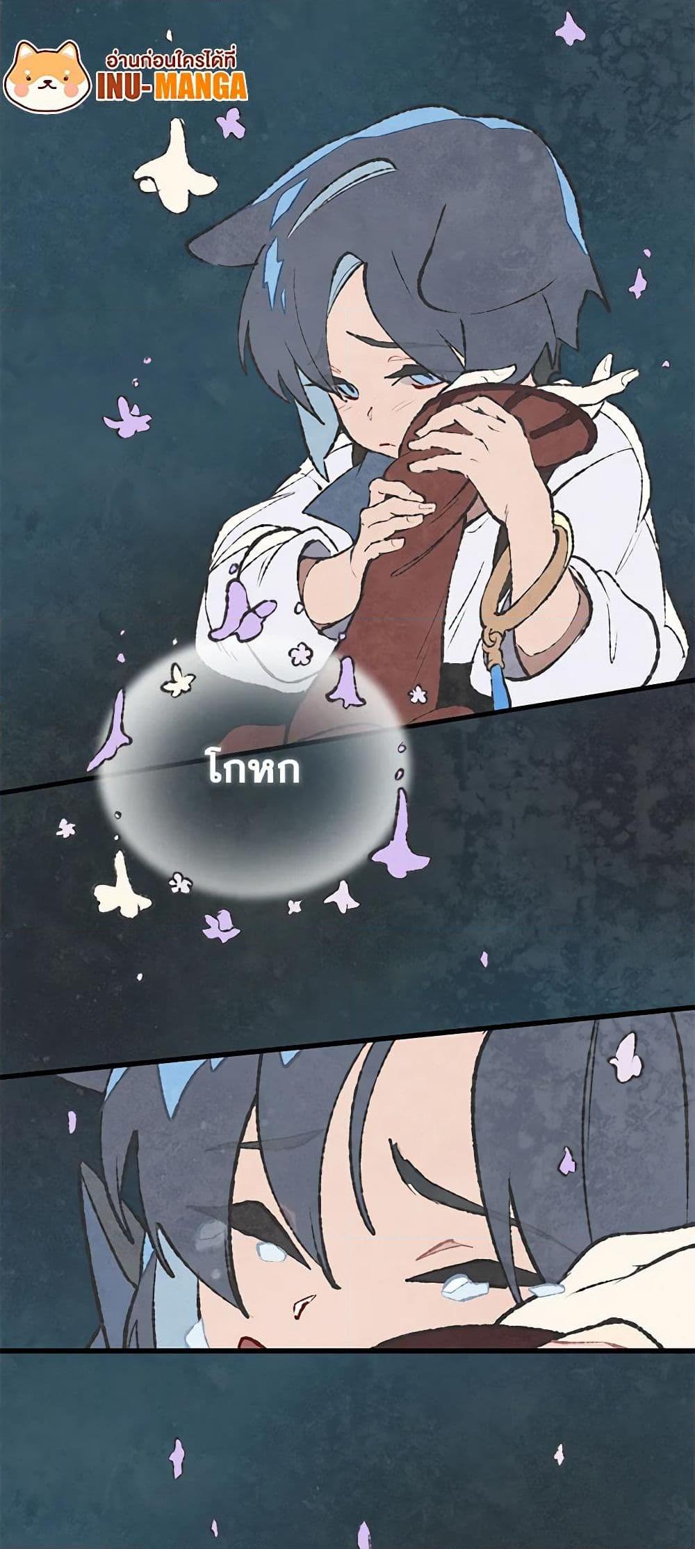 Manga-lc-com อ่านมังงะ อ่านการ์ตูน ออนไลน์ ฟรี Wait Where the Shooting Star Falls ตอนที่ 1 2 3 4 5 6 7 8 9 10 11 12 13 14 ฟรี ไม่มีโฆษณา Manga-lc - อ่าน มังงะ อ่าน การ์ตูน ออนไลน์ อ่านมังงะ ฟรี
