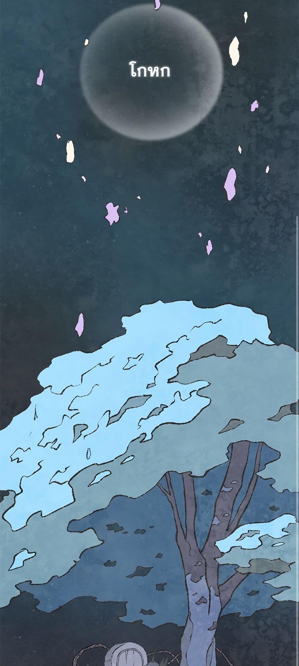 Manga-lc-com อ่านมังงะ อ่านการ์ตูน ออนไลน์ ฟรี Wait Where the Shooting Star Falls ตอนที่ 1 2 3 4 5 6 7 8 9 10 11 12 13 14 ฟรี ไม่มีโฆษณา Manga-lc - อ่าน มังงะ อ่าน การ์ตูน ออนไลน์ อ่านมังงะ ฟรี