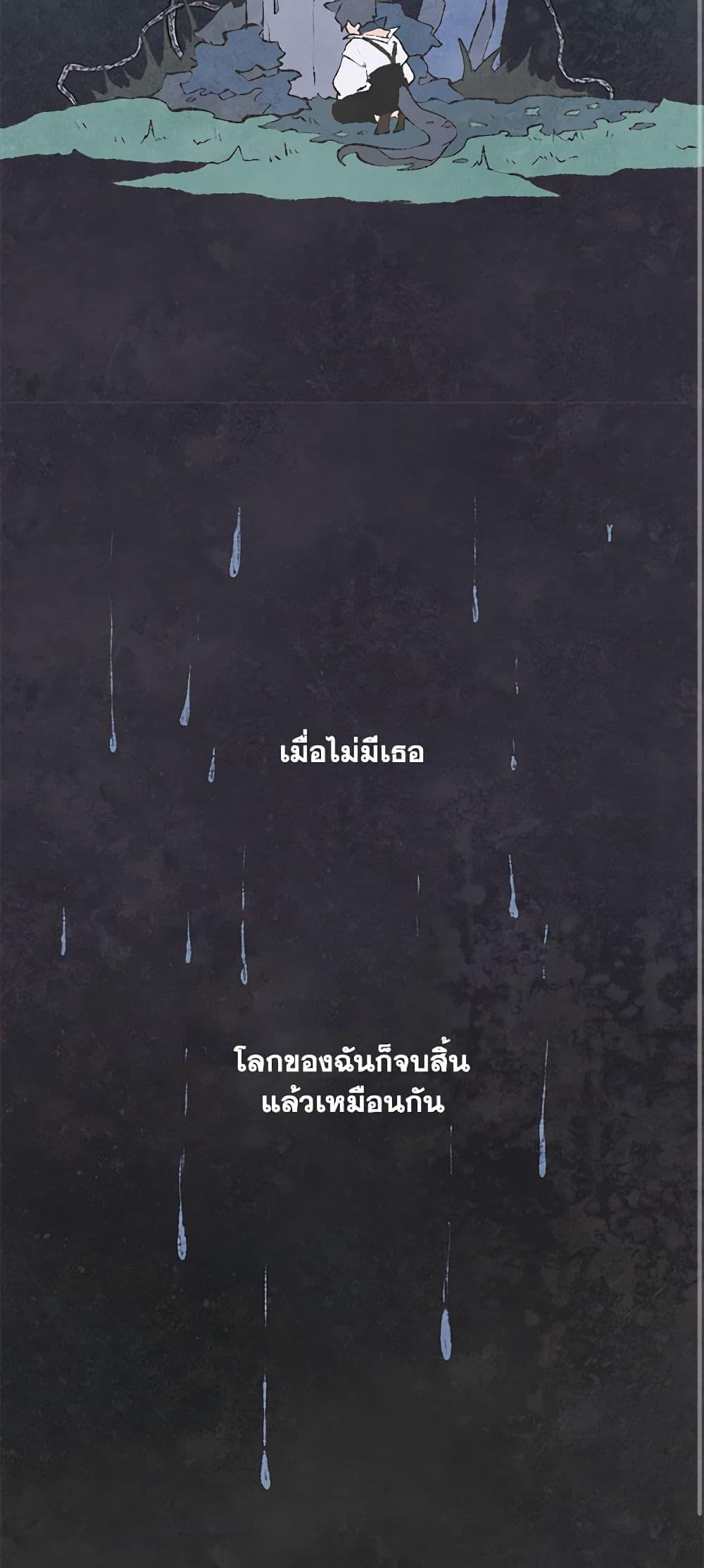 Manga-lc-com อ่านมังงะ อ่านการ์ตูน ออนไลน์ ฟรี Wait Where the Shooting Star Falls ตอนที่ 1 2 3 4 5 6 7 8 9 10 11 12 13 14 ฟรี ไม่มีโฆษณา Manga-lc - อ่าน มังงะ อ่าน การ์ตูน ออนไลน์ อ่านมังงะ ฟรี