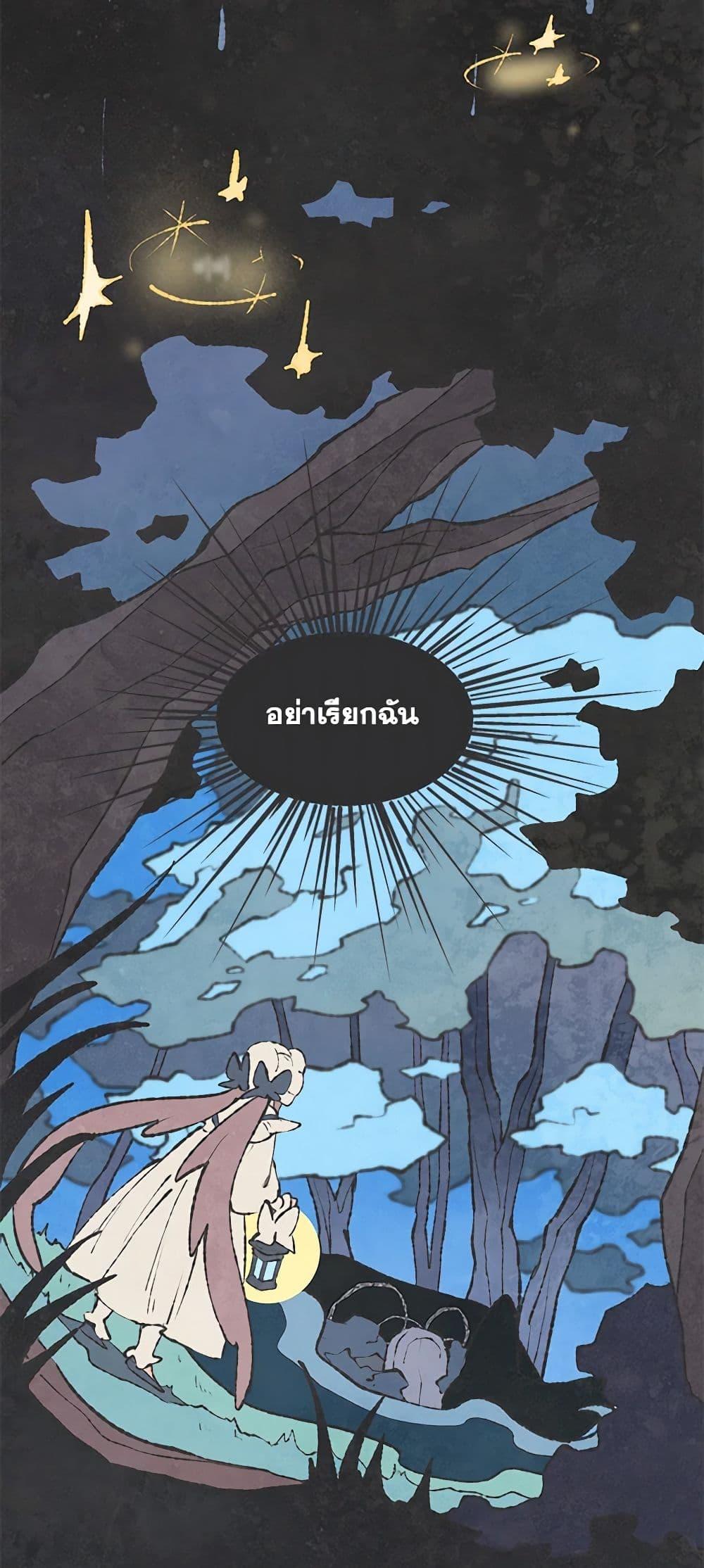 Manga-lc-com อ่านมังงะ อ่านการ์ตูน ออนไลน์ ฟรี Wait Where the Shooting Star Falls ตอนที่ 1 2 3 4 5 6 7 8 9 10 11 12 13 14 ฟรี ไม่มีโฆษณา Manga-lc - อ่าน มังงะ อ่าน การ์ตูน ออนไลน์ อ่านมังงะ ฟรี