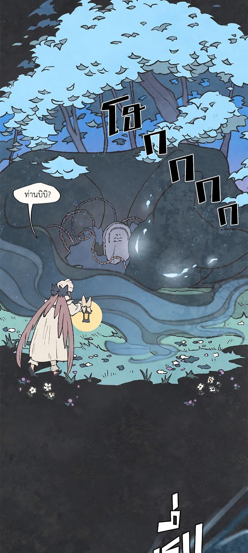 Manga-lc-com อ่านมังงะ อ่านการ์ตูน ออนไลน์ ฟรี Wait Where the Shooting Star Falls ตอนที่ 1 2 3 4 5 6 7 8 9 10 11 12 13 14 ฟรี ไม่มีโฆษณา Manga-lc - อ่าน มังงะ อ่าน การ์ตูน ออนไลน์ อ่านมังงะ ฟรี