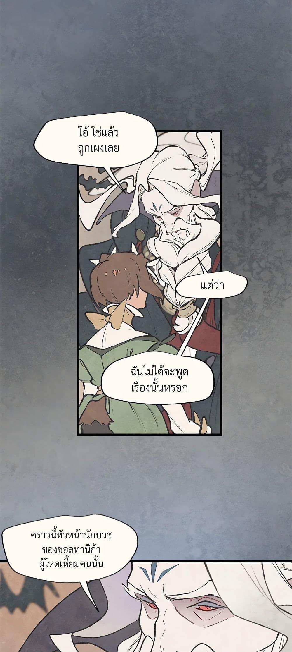Manga-lc-com อ่านมังงะ อ่านการ์ตูน ออนไลน์ ฟรี Wait Where the Shooting Star Falls ตอนที่ 1 2 3 4 5 6 7 8 9 10 11 12 13 14 ฟรี ไม่มีโฆษณา Manga-lc - อ่าน มังงะ อ่าน การ์ตูน ออนไลน์ อ่านมังงะ ฟรี
