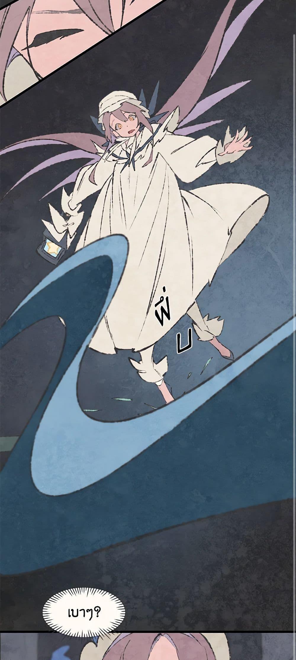Manga-lc-com อ่านมังงะ อ่านการ์ตูน ออนไลน์ ฟรี Wait Where the Shooting Star Falls ตอนที่ 1 2 3 4 5 6 7 8 9 10 11 12 13 14 ฟรี ไม่มีโฆษณา Manga-lc - อ่าน มังงะ อ่าน การ์ตูน ออนไลน์ อ่านมังงะ ฟรี