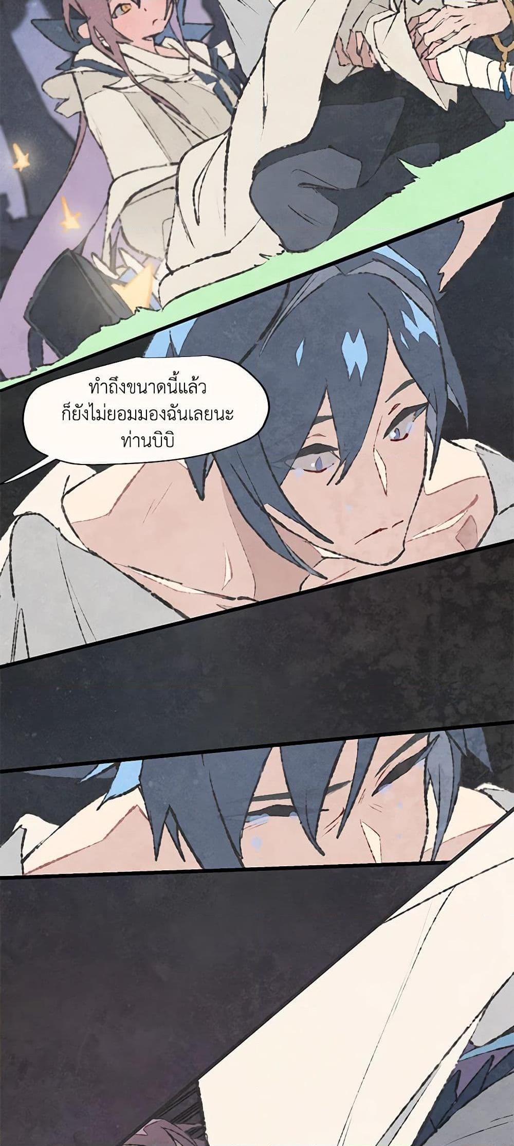 Manga-lc-com อ่านมังงะ อ่านการ์ตูน ออนไลน์ ฟรี Wait Where the Shooting Star Falls ตอนที่ 1 2 3 4 5 6 7 8 9 10 11 12 13 14 ฟรี ไม่มีโฆษณา Manga-lc - อ่าน มังงะ อ่าน การ์ตูน ออนไลน์ อ่านมังงะ ฟรี