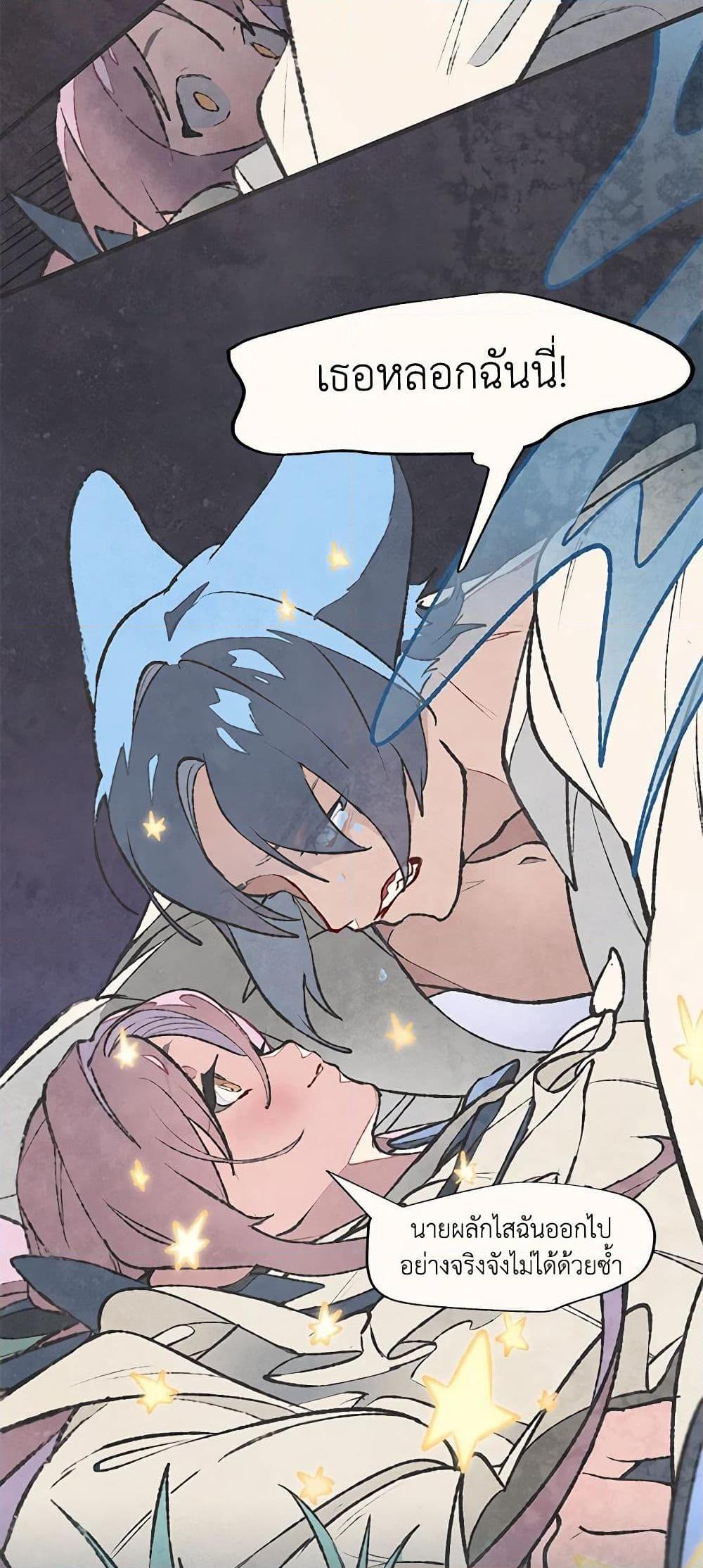 Manga-lc-com อ่านมังงะ อ่านการ์ตูน ออนไลน์ ฟรี Wait Where the Shooting Star Falls ตอนที่ 1 2 3 4 5 6 7 8 9 10 11 12 13 14 ฟรี ไม่มีโฆษณา Manga-lc - อ่าน มังงะ อ่าน การ์ตูน ออนไลน์ อ่านมังงะ ฟรี
