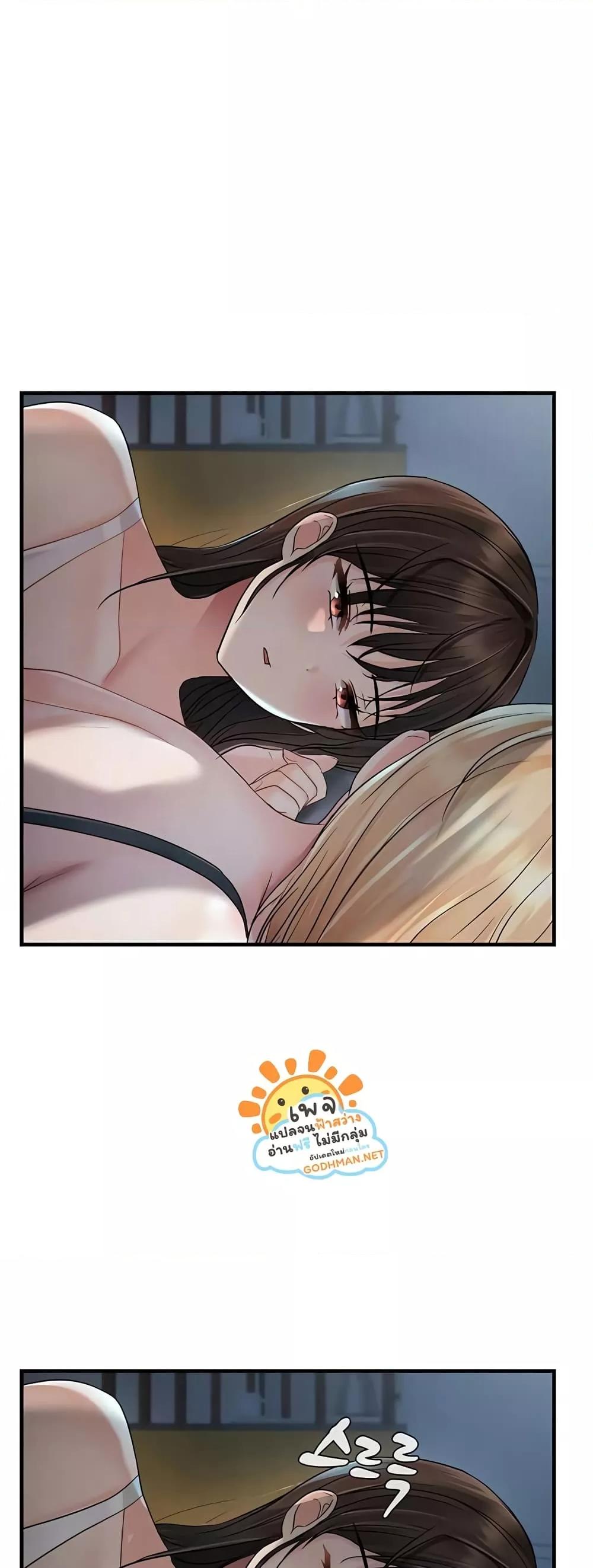 Doujin-Lc- อ่าน โดจิน มังฮวา เกาหลี ญี่ปุ่น จีน แปลไทย Disciplining the Top Delinquent Bitch Through a Random Chatting App ตอนที่ 1 2 3 4 5 6 7 8 9 10 11 12 13 14 ฟรี ไม่มีโฆษณา อ่าน โดจิน Manhwa เกาหลี ญี่ปุ่น จีน เรามีครบ คัดมาให้เน้นๆ โดจิน 18+ รับประกันความฟินโดย  Doujin Lc