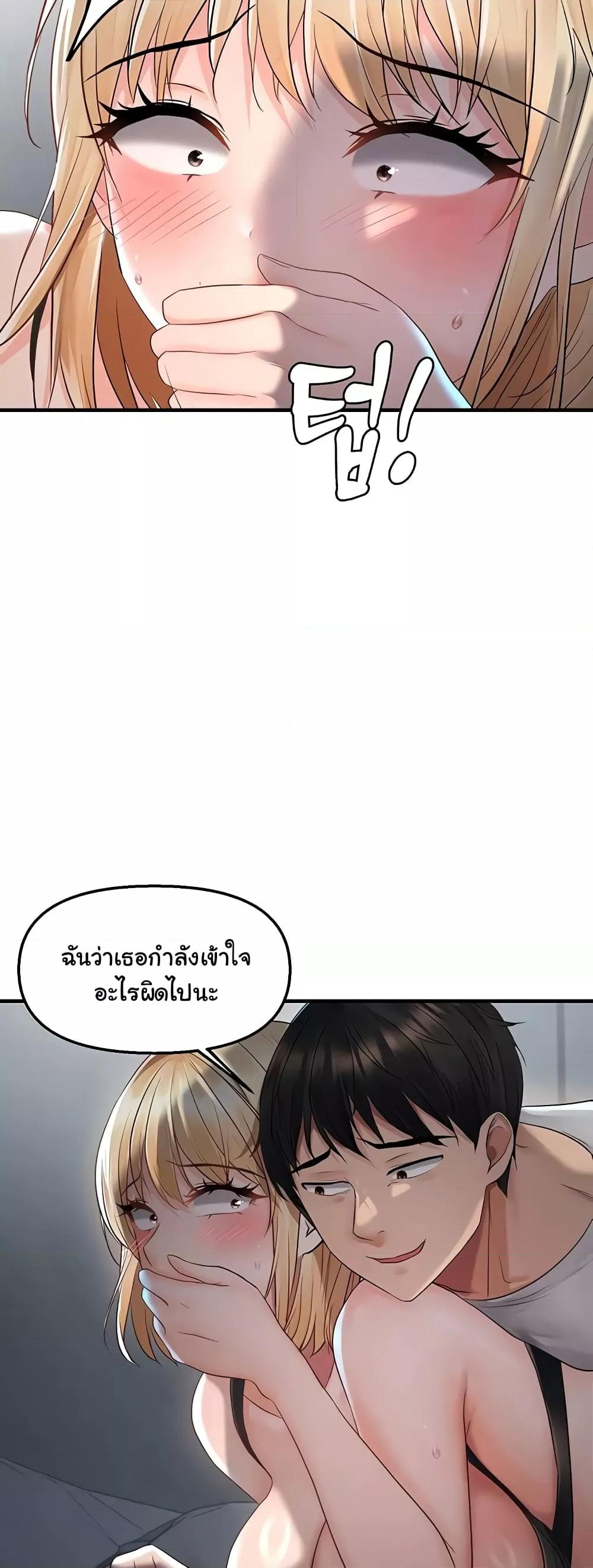 Doujin-Lc- อ่าน โดจิน มังฮวา เกาหลี ญี่ปุ่น จีน แปลไทย Disciplining the Top Delinquent Bitch Through a Random Chatting App ตอนที่ 1 2 3 4 5 6 7 8 9 10 11 12 13 14 ฟรี ไม่มีโฆษณา อ่าน โดจิน Manhwa เกาหลี ญี่ปุ่น จีน เรามีครบ คัดมาให้เน้นๆ โดจิน 18+ รับประกันความฟินโดย  Doujin Lc