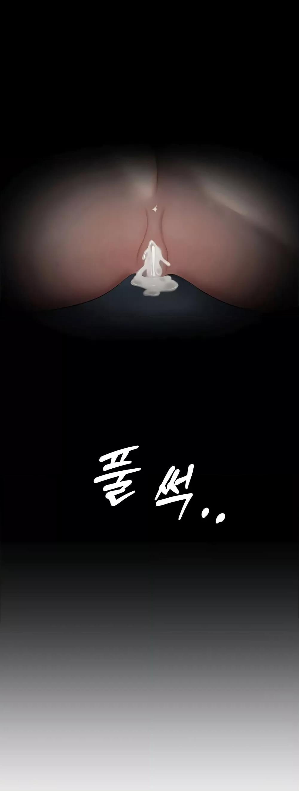 Doujin-Lc- อ่าน โดจิน มังฮวา เกาหลี ญี่ปุ่น จีน แปลไทย Disciplining the Top Delinquent Bitch Through a Random Chatting App ตอนที่ 1 2 3 4 5 6 7 8 9 10 11 12 13 14 ฟรี ไม่มีโฆษณา อ่าน โดจิน Manhwa เกาหลี ญี่ปุ่น จีน เรามีครบ คัดมาให้เน้นๆ โดจิน 18+ รับประกันความฟินโดย  Doujin Lc