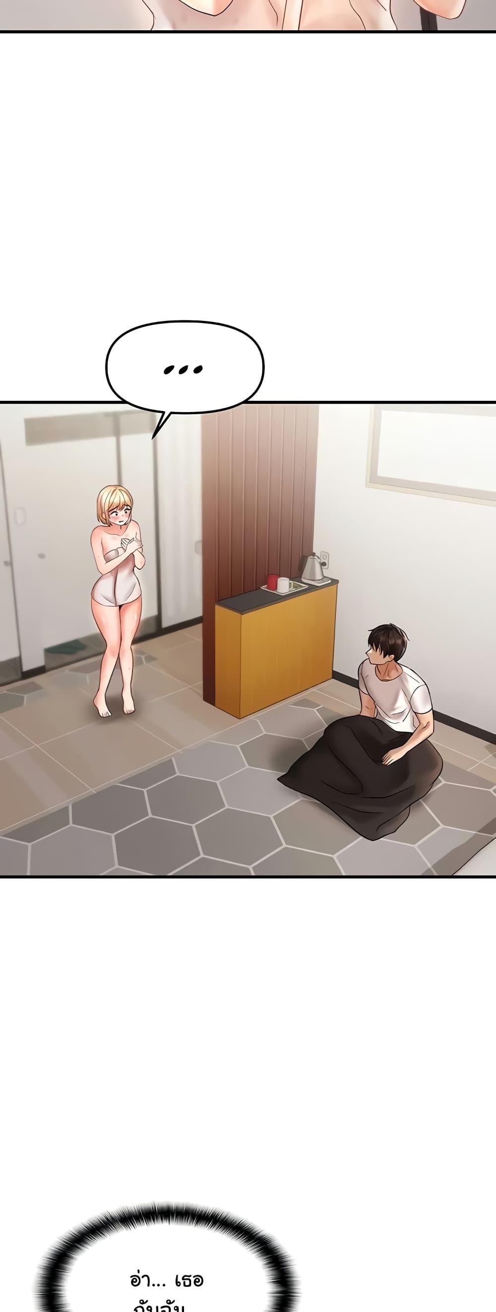 Doujin-Lc- อ่าน โดจิน มังฮวา เกาหลี ญี่ปุ่น จีน แปลไทย Disciplining the Top Delinquent Bitch Through a Random Chatting App ตอนที่ 1 2 3 4 5 6 7 8 9 10 11 12 13 14 ฟรี ไม่มีโฆษณา อ่าน โดจิน Manhwa เกาหลี ญี่ปุ่น จีน เรามีครบ คัดมาให้เน้นๆ โดจิน 18+ รับประกันความฟินโดย  Doujin Lc