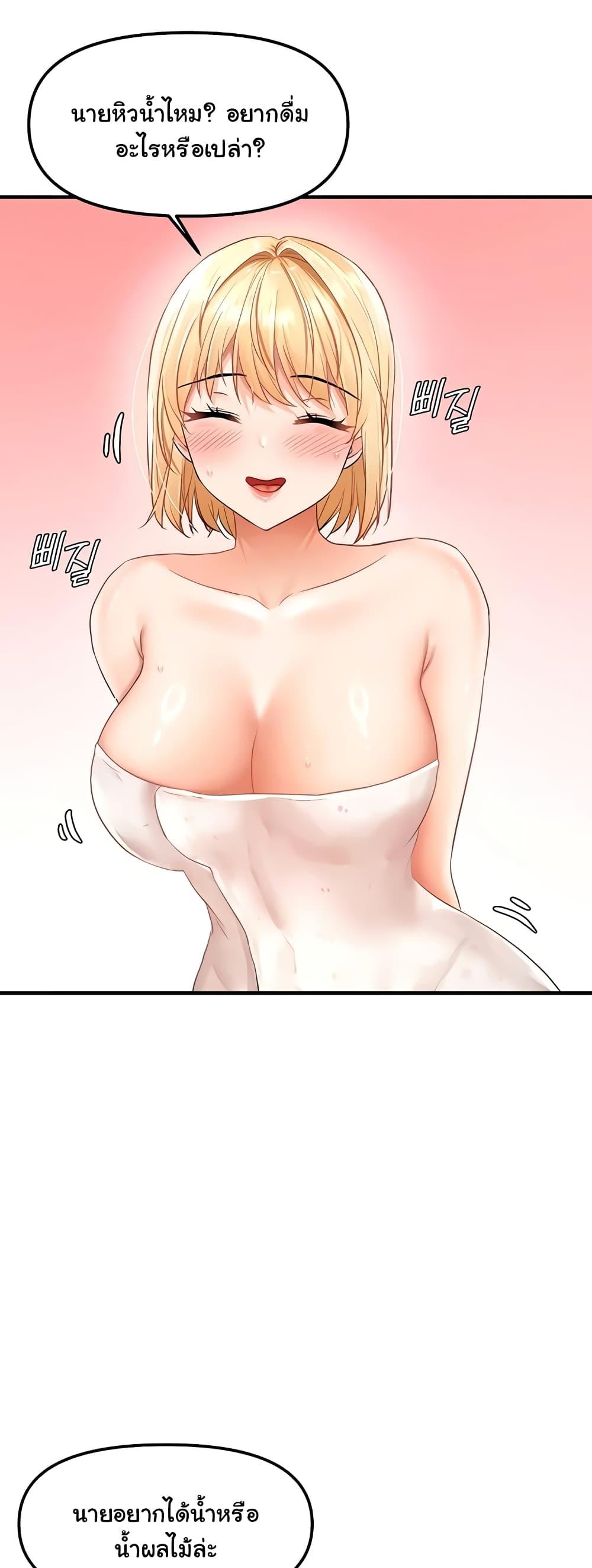 Doujin-Lc- อ่าน โดจิน มังฮวา เกาหลี ญี่ปุ่น จีน แปลไทย Disciplining the Top Delinquent Bitch Through a Random Chatting App ตอนที่ 1 2 3 4 5 6 7 8 9 10 11 12 13 14 ฟรี ไม่มีโฆษณา อ่าน โดจิน Manhwa เกาหลี ญี่ปุ่น จีน เรามีครบ คัดมาให้เน้นๆ โดจิน 18+ รับประกันความฟินโดย  Doujin Lc