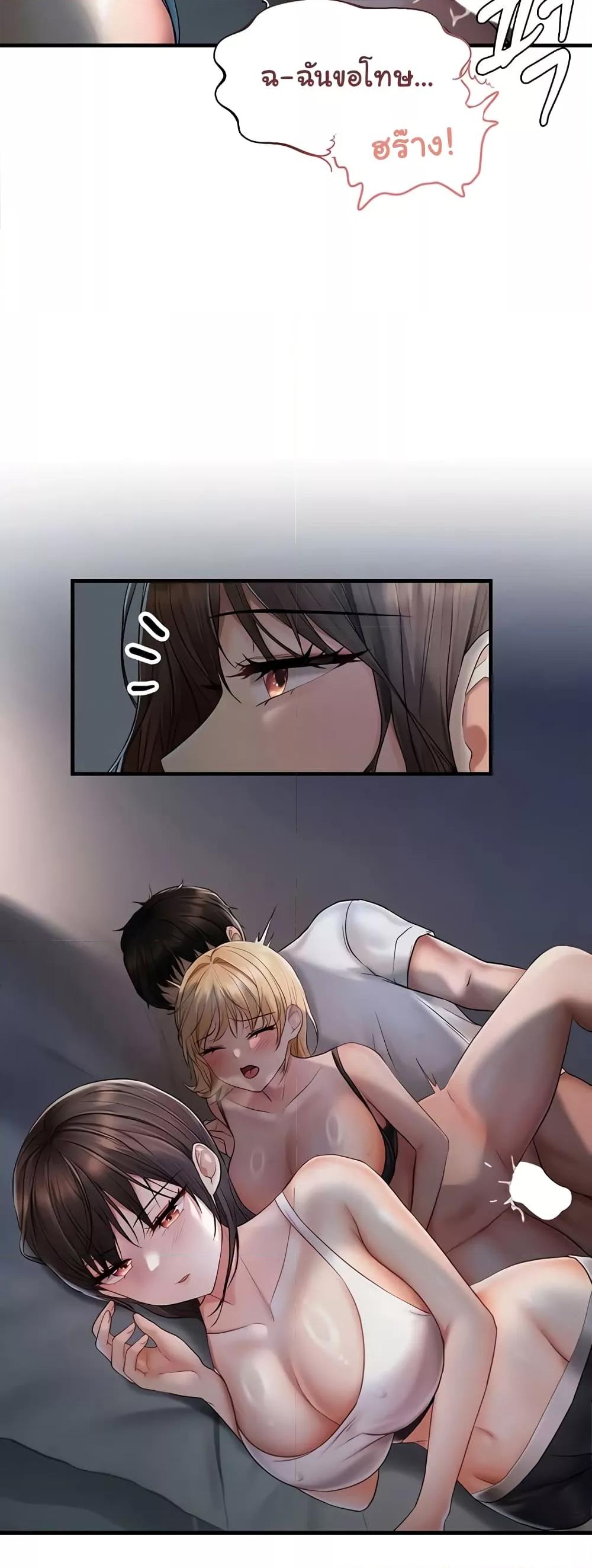 Doujin-Lc- อ่าน โดจิน มังฮวา เกาหลี ญี่ปุ่น จีน แปลไทย Disciplining the Top Delinquent Bitch Through a Random Chatting App ตอนที่ 1 2 3 4 5 6 7 8 9 10 11 12 13 14 ฟรี ไม่มีโฆษณา อ่าน โดจิน Manhwa เกาหลี ญี่ปุ่น จีน เรามีครบ คัดมาให้เน้นๆ โดจิน 18+ รับประกันความฟินโดย  Doujin Lc