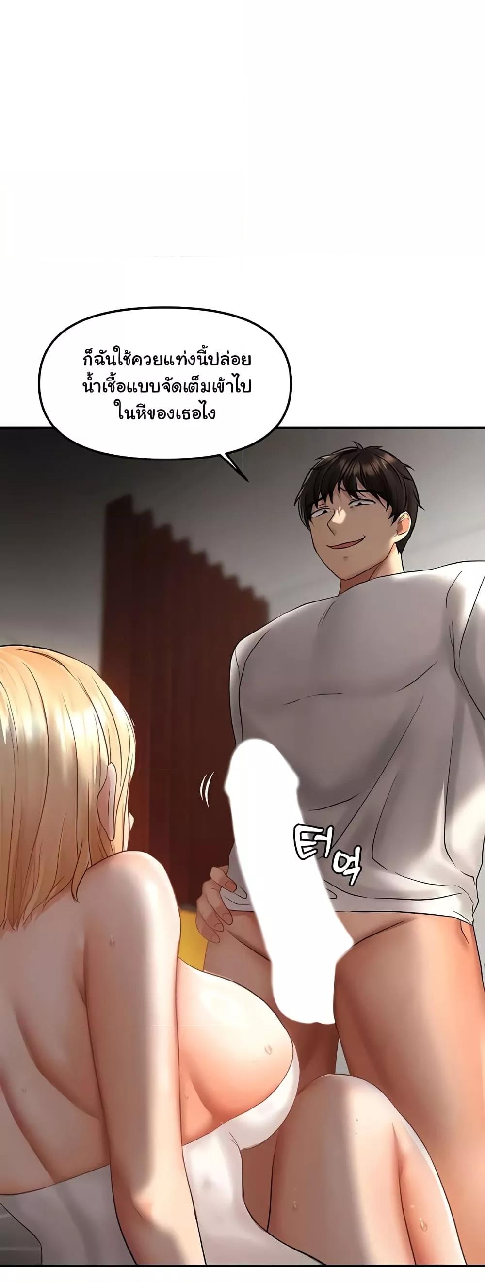 Doujin-Lc- อ่าน โดจิน มังฮวา เกาหลี ญี่ปุ่น จีน แปลไทย Disciplining the Top Delinquent Bitch Through a Random Chatting App ตอนที่ 1 2 3 4 5 6 7 8 9 10 11 12 13 14 ฟรี ไม่มีโฆษณา อ่าน โดจิน Manhwa เกาหลี ญี่ปุ่น จีน เรามีครบ คัดมาให้เน้นๆ โดจิน 18+ รับประกันความฟินโดย  Doujin Lc