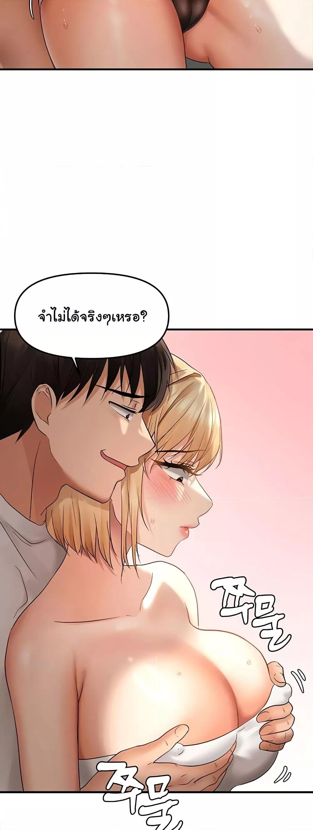 Doujin-Lc- อ่าน โดจิน มังฮวา เกาหลี ญี่ปุ่น จีน แปลไทย Disciplining the Top Delinquent Bitch Through a Random Chatting App ตอนที่ 1 2 3 4 5 6 7 8 9 10 11 12 13 14 ฟรี ไม่มีโฆษณา อ่าน โดจิน Manhwa เกาหลี ญี่ปุ่น จีน เรามีครบ คัดมาให้เน้นๆ โดจิน 18+ รับประกันความฟินโดย  Doujin Lc