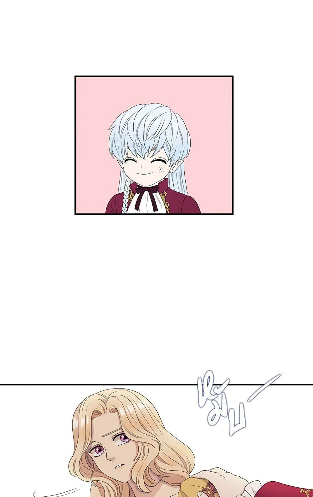 Manga-lc-com อ่านมังงะ อ่านการ์ตูน ออนไลน์ ฟรี Birth of a Villainess ตอนที่ 1 2 3 4 5 6 7 8 9 10 11 12 13 14 ฟรี ไม่มีโฆษณา Manga-lc - อ่าน มังงะ อ่าน การ์ตูน ออนไลน์ อ่านมังงะ ฟรี