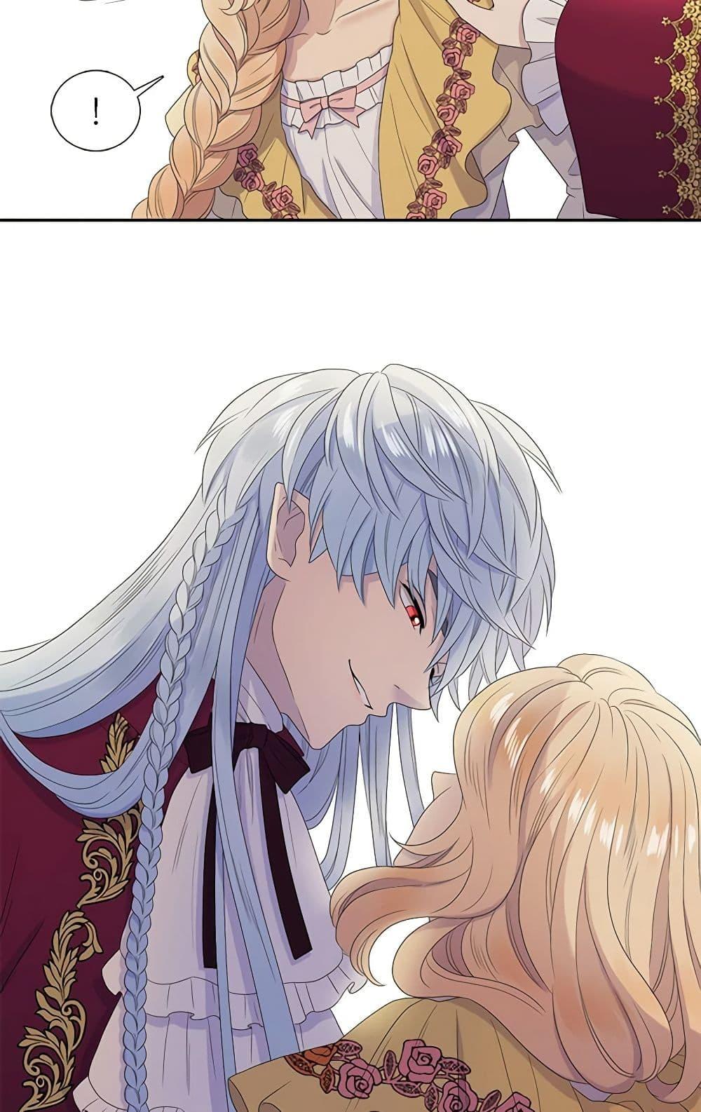 Manga-lc-com อ่านมังงะ อ่านการ์ตูน ออนไลน์ ฟรี Birth of a Villainess ตอนที่ 1 2 3 4 5 6 7 8 9 10 11 12 13 14 ฟรี ไม่มีโฆษณา Manga-lc - อ่าน มังงะ อ่าน การ์ตูน ออนไลน์ อ่านมังงะ ฟรี