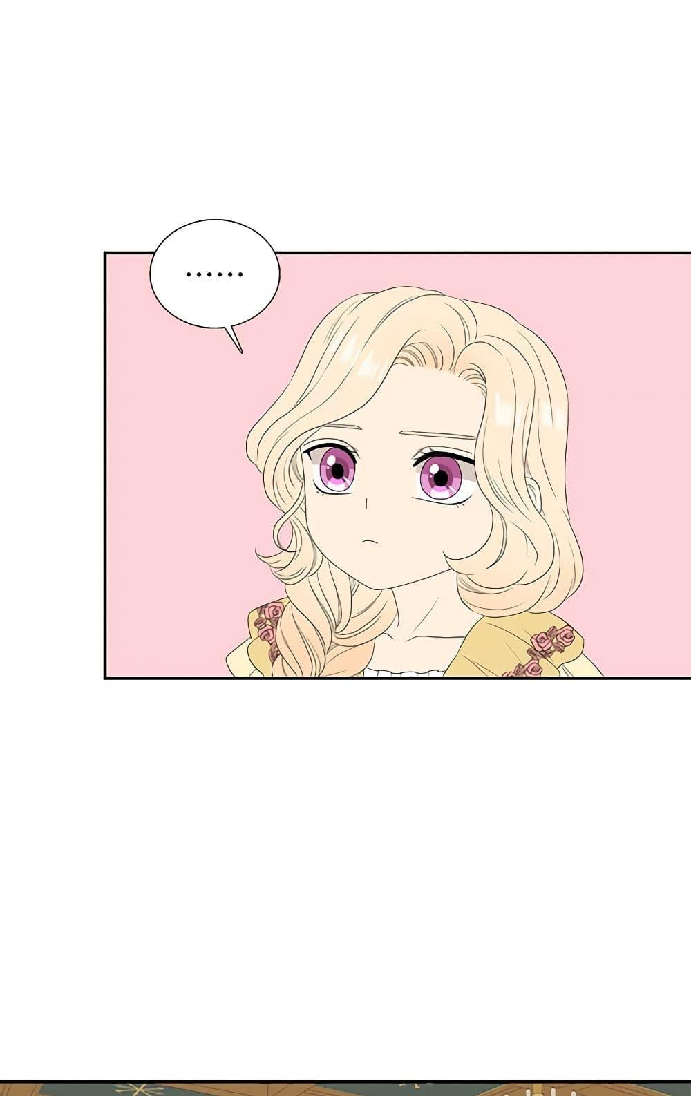 Manga-lc-com อ่านมังงะ อ่านการ์ตูน ออนไลน์ ฟรี Birth of a Villainess ตอนที่ 1 2 3 4 5 6 7 8 9 10 11 12 13 14 ฟรี ไม่มีโฆษณา Manga-lc - อ่าน มังงะ อ่าน การ์ตูน ออนไลน์ อ่านมังงะ ฟรี