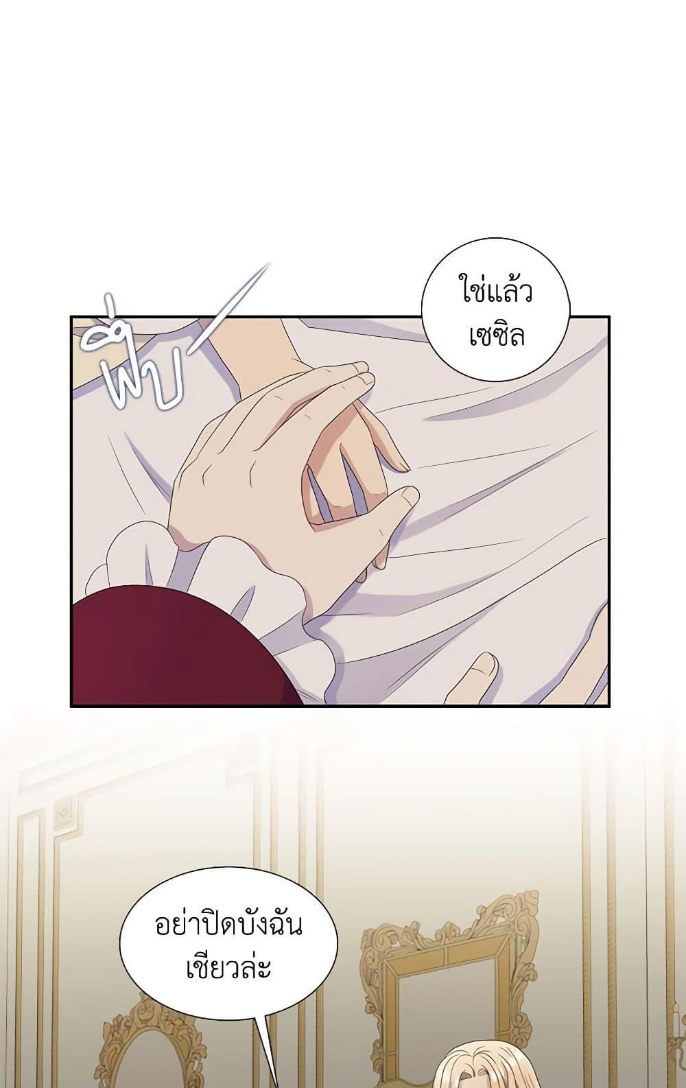 Manga-lc-com อ่านมังงะ อ่านการ์ตูน ออนไลน์ ฟรี Birth of a Villainess ตอนที่ 1 2 3 4 5 6 7 8 9 10 11 12 13 14 ฟรี ไม่มีโฆษณา Manga-lc - อ่าน มังงะ อ่าน การ์ตูน ออนไลน์ อ่านมังงะ ฟรี