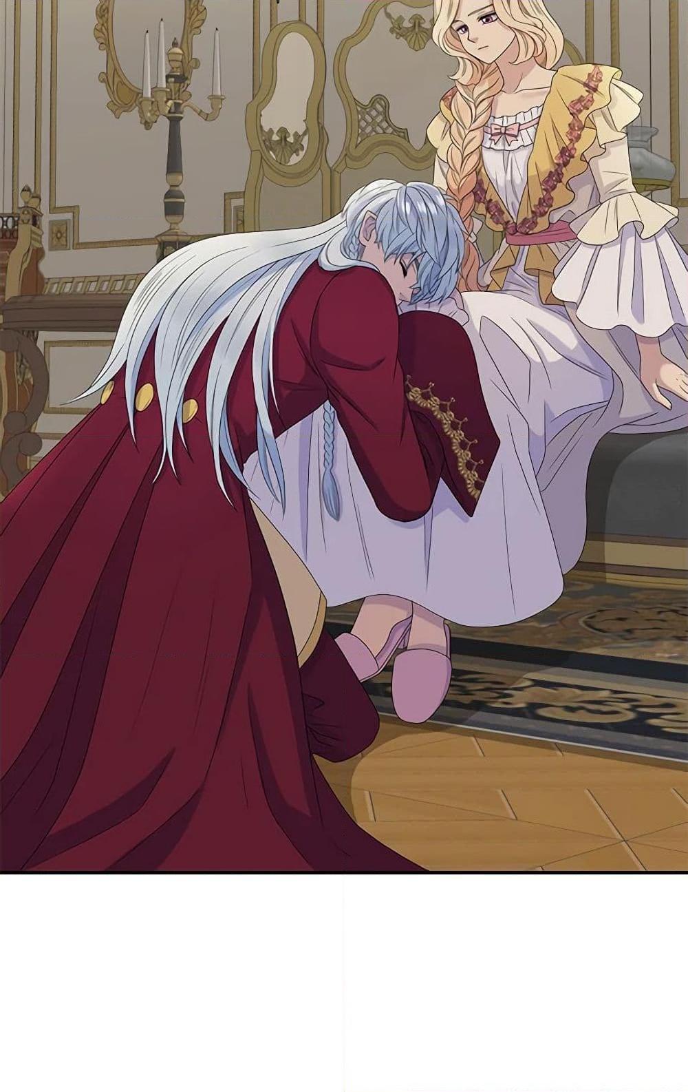 Manga-lc-com อ่านมังงะ อ่านการ์ตูน ออนไลน์ ฟรี Birth of a Villainess ตอนที่ 1 2 3 4 5 6 7 8 9 10 11 12 13 14 ฟรี ไม่มีโฆษณา Manga-lc - อ่าน มังงะ อ่าน การ์ตูน ออนไลน์ อ่านมังงะ ฟรี