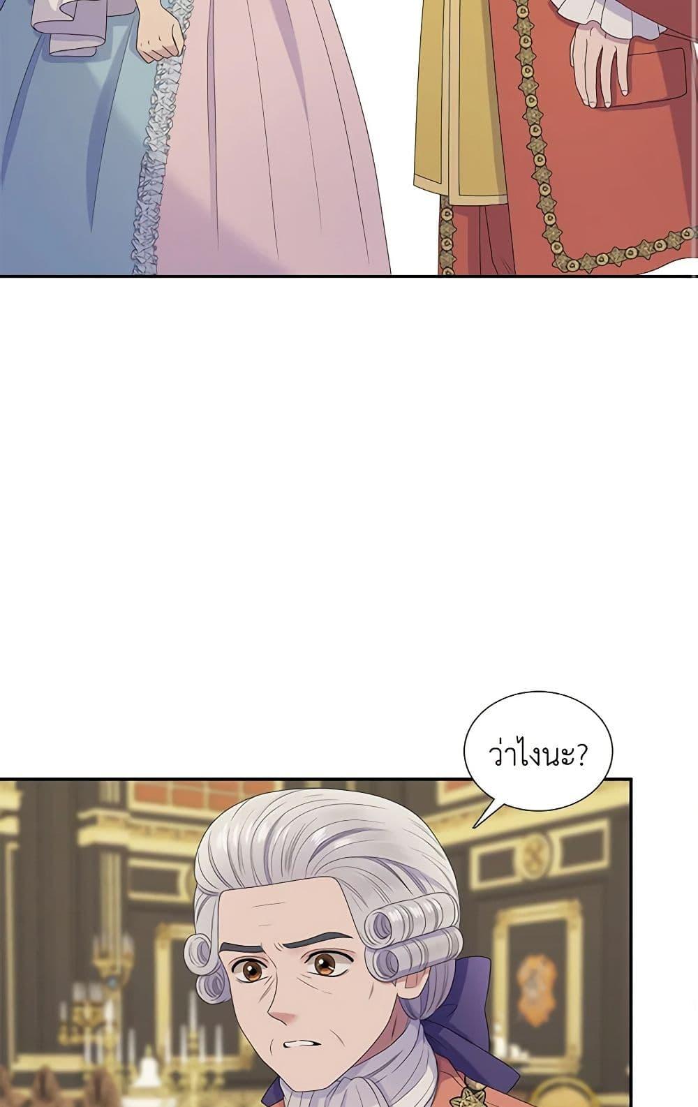 Manga-lc-com อ่านมังงะ อ่านการ์ตูน ออนไลน์ ฟรี Birth of a Villainess ตอนที่ 1 2 3 4 5 6 7 8 9 10 11 12 13 14 ฟรี ไม่มีโฆษณา Manga-lc - อ่าน มังงะ อ่าน การ์ตูน ออนไลน์ อ่านมังงะ ฟรี