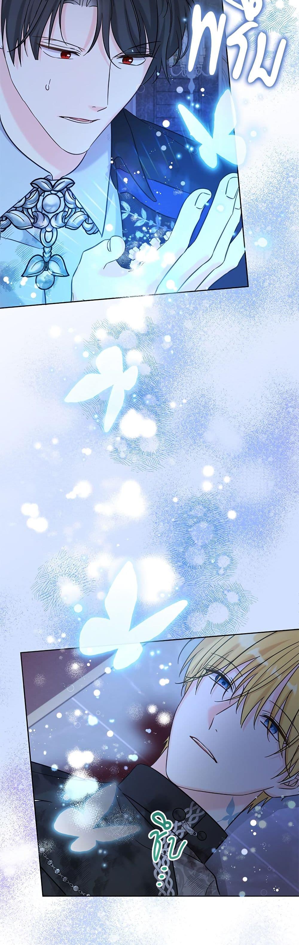 Manga-lc-com อ่านมังงะ อ่านการ์ตูน ออนไลน์ ฟรี Saving the Villain Who was Abandoned by the Female Lead ตอนที่ 1 2 3 4 5 6 7 8 9 10 11 12 13 14 ฟรี ไม่มีโฆษณา Manga-lc - อ่าน มังงะ อ่าน การ์ตูน ออนไลน์ อ่านมังงะ ฟรี