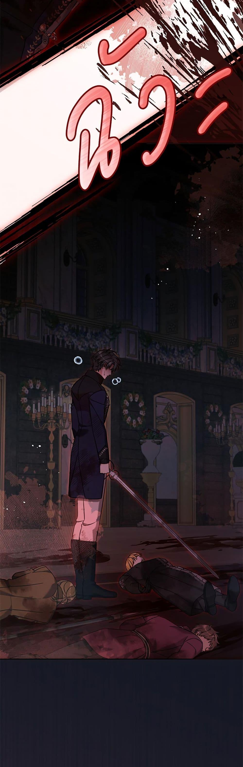 Manga-lc-com อ่านมังงะ อ่านการ์ตูน ออนไลน์ ฟรี Saving the Villain Who was Abandoned by the Female Lead ตอนที่ 1 2 3 4 5 6 7 8 9 10 11 12 13 14 ฟรี ไม่มีโฆษณา Manga-lc - อ่าน มังงะ อ่าน การ์ตูน ออนไลน์ อ่านมังงะ ฟรี