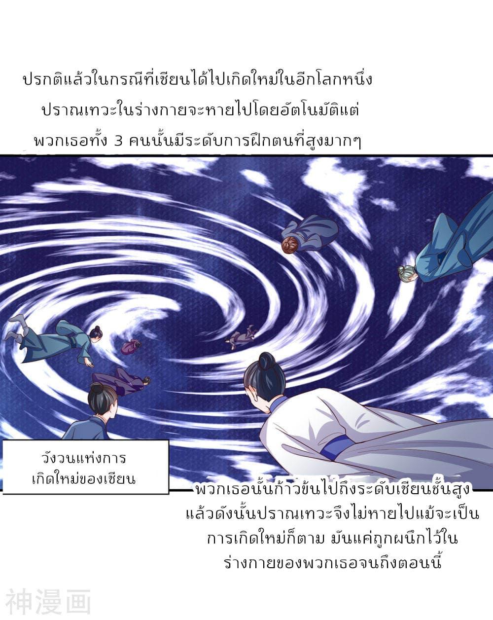 Manga-lc-com อ่านมังงะ อ่านการ์ตูน ออนไลน์ ฟรี Why I Have Fairy Daugther! ตอนที่ 1 2 3 4 5 6 7 8 9 10 11 12 13 14 ฟรี ไม่มีโฆษณา Manga-lc - อ่าน มังงะ อ่าน การ์ตูน ออนไลน์ อ่านมังงะ ฟรี