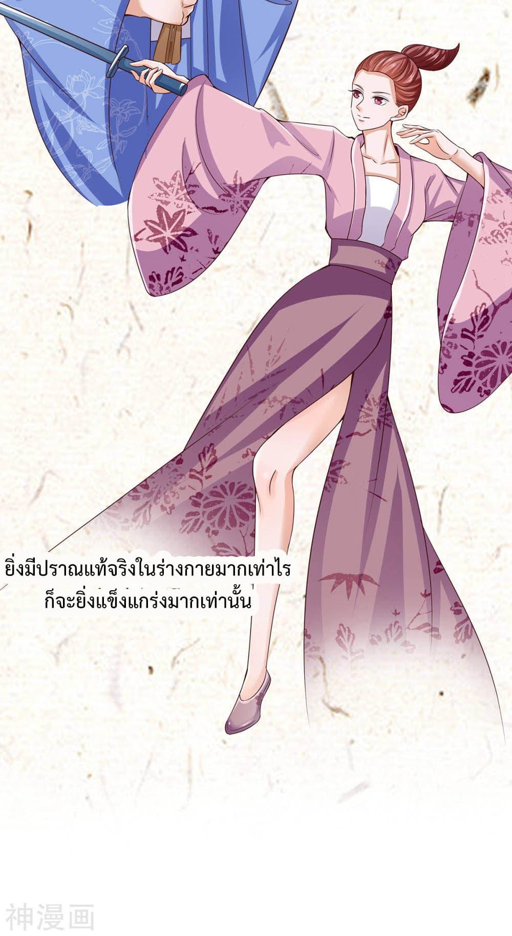 Manga-lc-com อ่านมังงะ อ่านการ์ตูน ออนไลน์ ฟรี Why I Have Fairy Daugther! ตอนที่ 1 2 3 4 5 6 7 8 9 10 11 12 13 14 ฟรี ไม่มีโฆษณา Manga-lc - อ่าน มังงะ อ่าน การ์ตูน ออนไลน์ อ่านมังงะ ฟรี