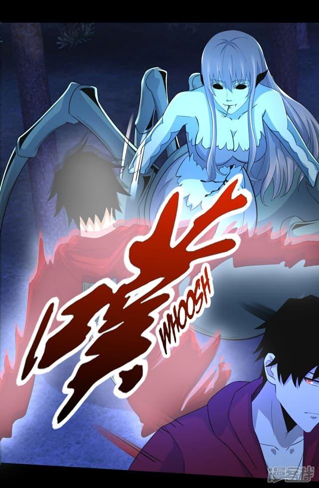 Manga-lc-com อ่านมังงะ อ่านการ์ตูน ออนไลน์ ฟรี The King of Doom ตอนที่ 1 2 3 4 5 6 7 8 9 10 11 12 13 14 ฟรี ไม่มีโฆษณา Manga-lc - อ่าน มังงะ อ่าน การ์ตูน ออนไลน์ อ่านมังงะ ฟรี