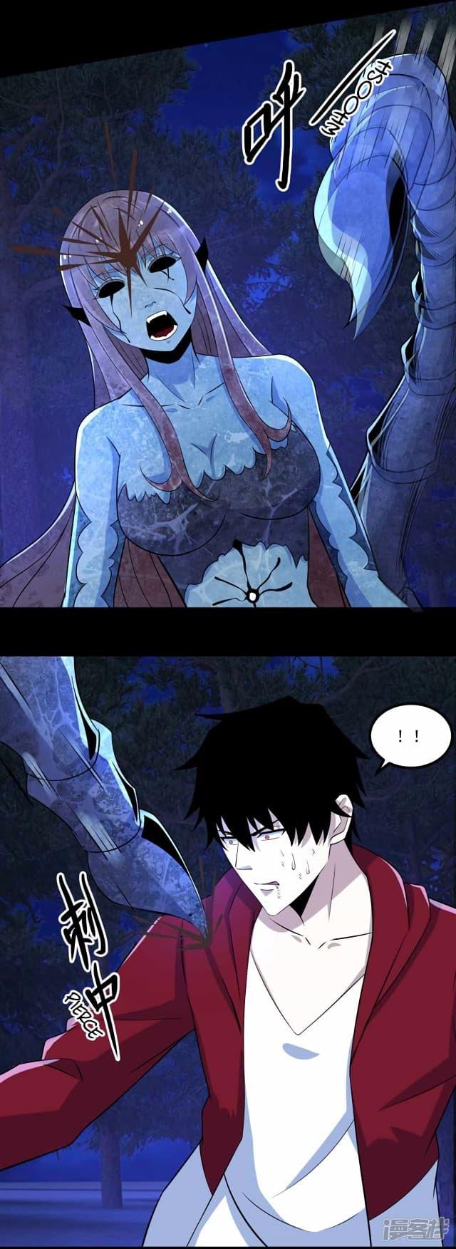Manga-lc-com อ่านมังงะ อ่านการ์ตูน ออนไลน์ ฟรี The King of Doom ตอนที่ 1 2 3 4 5 6 7 8 9 10 11 12 13 14 ฟรี ไม่มีโฆษณา Manga-lc - อ่าน มังงะ อ่าน การ์ตูน ออนไลน์ อ่านมังงะ ฟรี