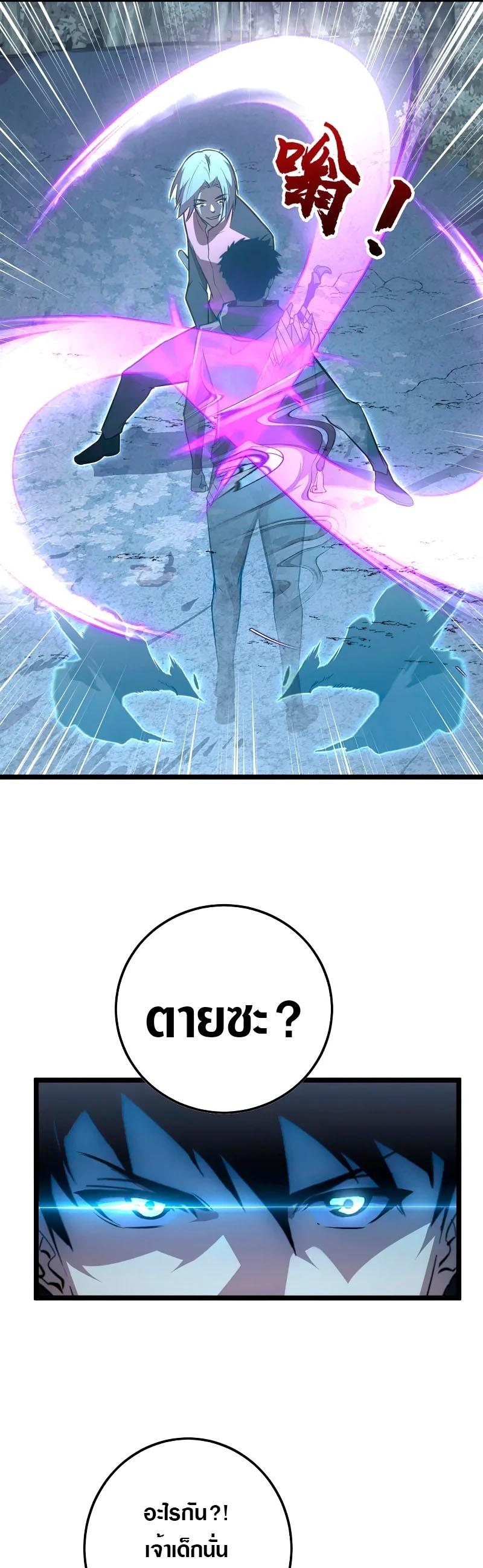 Manga-lc-com อ่านมังงะ อ่านการ์ตูน ออนไลน์ ฟรี Rise From The Rubble ตอนที่ 1 2 3 4 5 6 7 8 9 10 11 12 13 14 ฟรี ไม่มีโฆษณา Manga-lc - อ่าน มังงะ อ่าน การ์ตูน ออนไลน์ อ่านมังงะ ฟรี