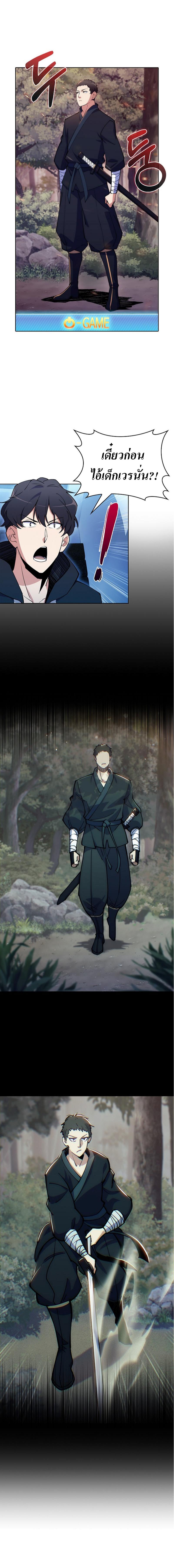 Manga-lc-com อ่านมังงะ อ่านการ์ตูน ออนไลน์ ฟรี I’m Going to Steal From Today ตอนที่ 1 2 3 4 5 6 7 8 9 10 11 12 13 14 ฟรี ไม่มีโฆษณา Manga-lc - อ่าน มังงะ อ่าน การ์ตูน ออนไลน์ อ่านมังงะ ฟรี