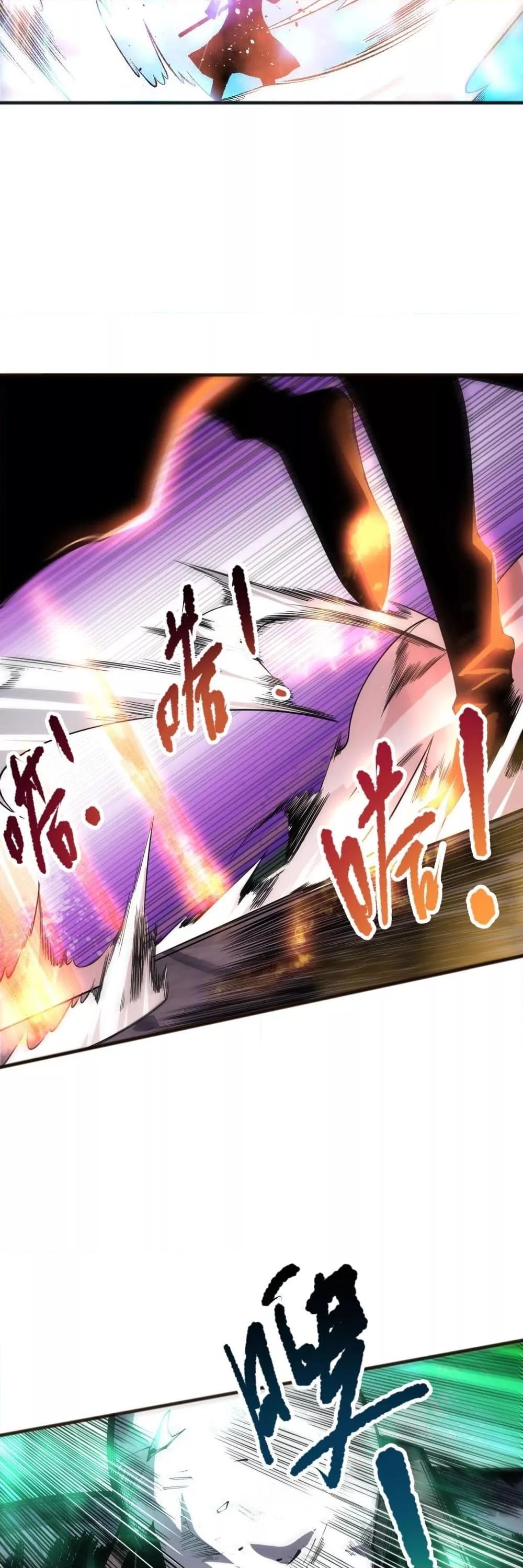 Manga-lc-com อ่านมังงะ อ่านการ์ตูน ออนไลน์ ฟรี NecromancerKin ตอนที่ 1 2 3 4 5 6 7 8 9 10 11 12 13 14 ฟรี ไม่มีโฆษณา Manga-lc - อ่าน มังงะ อ่าน การ์ตูน ออนไลน์ อ่านมังงะ ฟรี