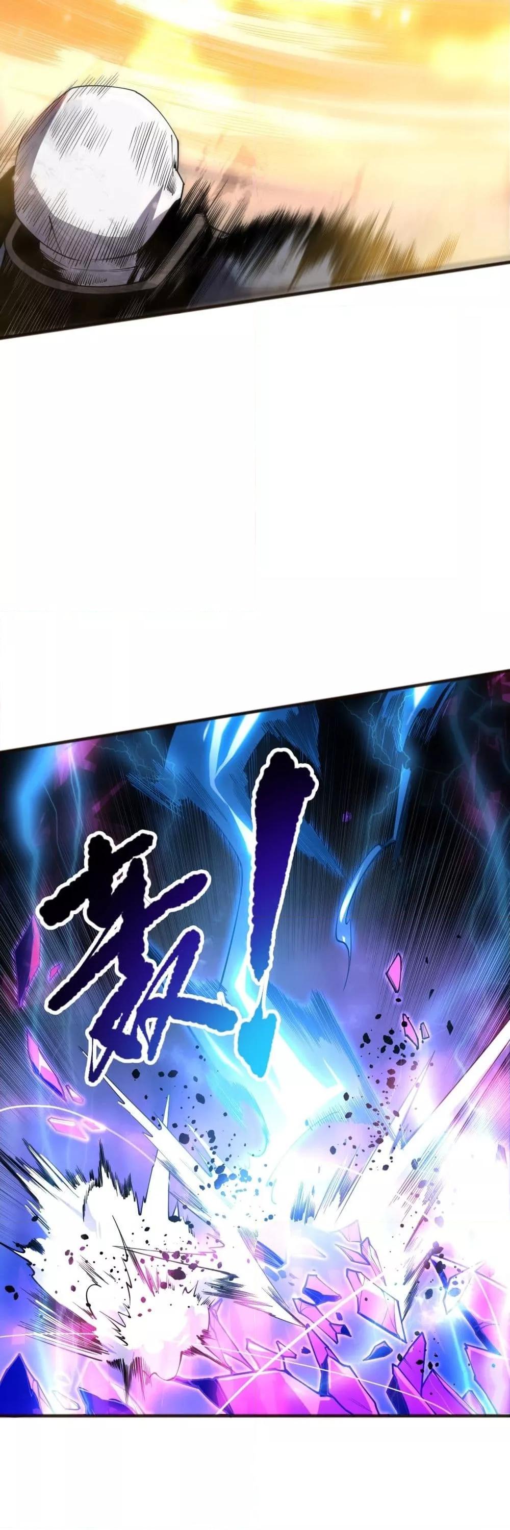 Manga-lc-com อ่านมังงะ อ่านการ์ตูน ออนไลน์ ฟรี NecromancerKin ตอนที่ 1 2 3 4 5 6 7 8 9 10 11 12 13 14 ฟรี ไม่มีโฆษณา Manga-lc - อ่าน มังงะ อ่าน การ์ตูน ออนไลน์ อ่านมังงะ ฟรี